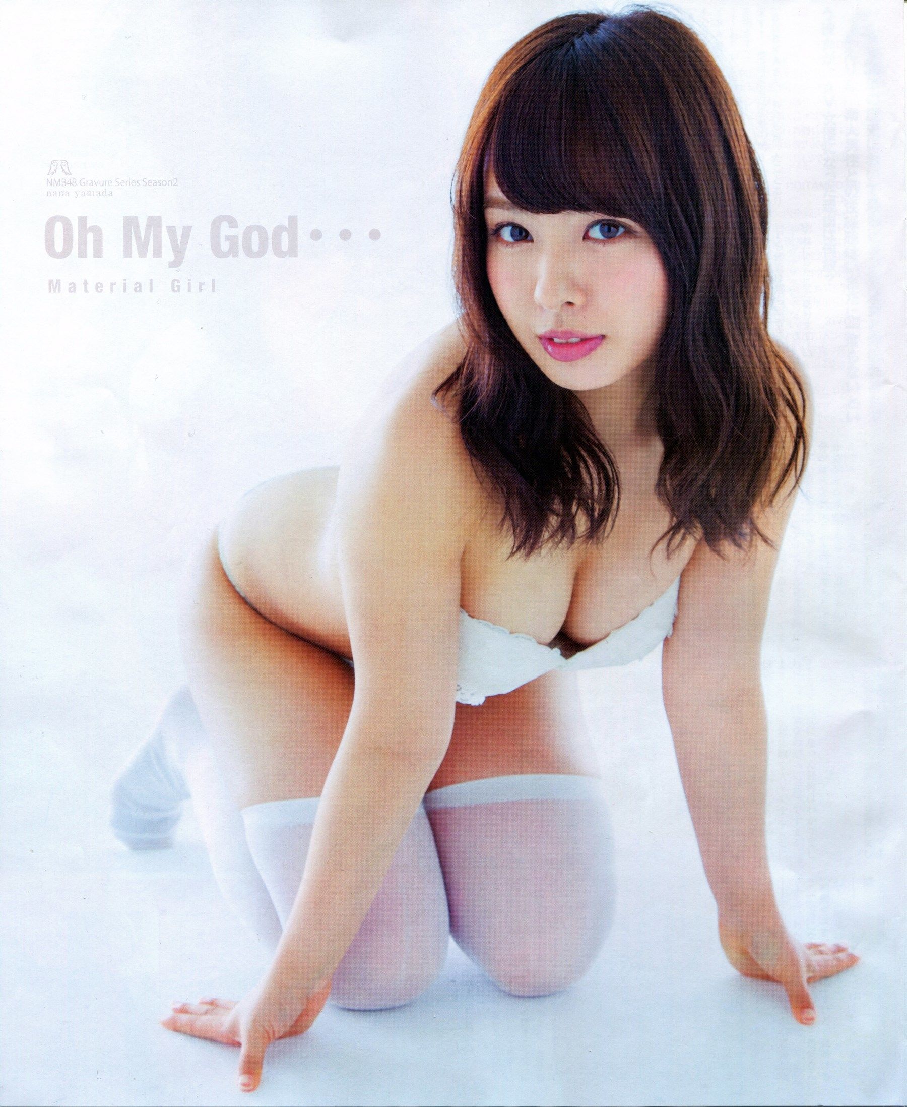 2014.04 渡边美优纪 山田菜々 沖田彩花 木本花音-图11