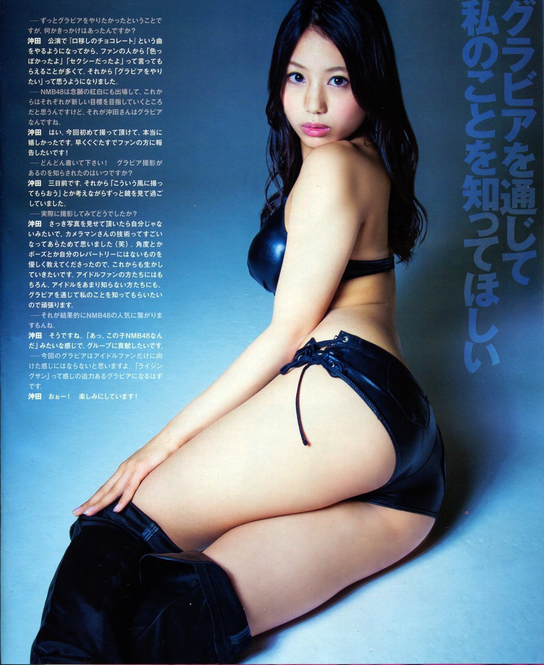 2014.04 渡边美优纪 山田菜々 沖田彩花 木本花音-图16