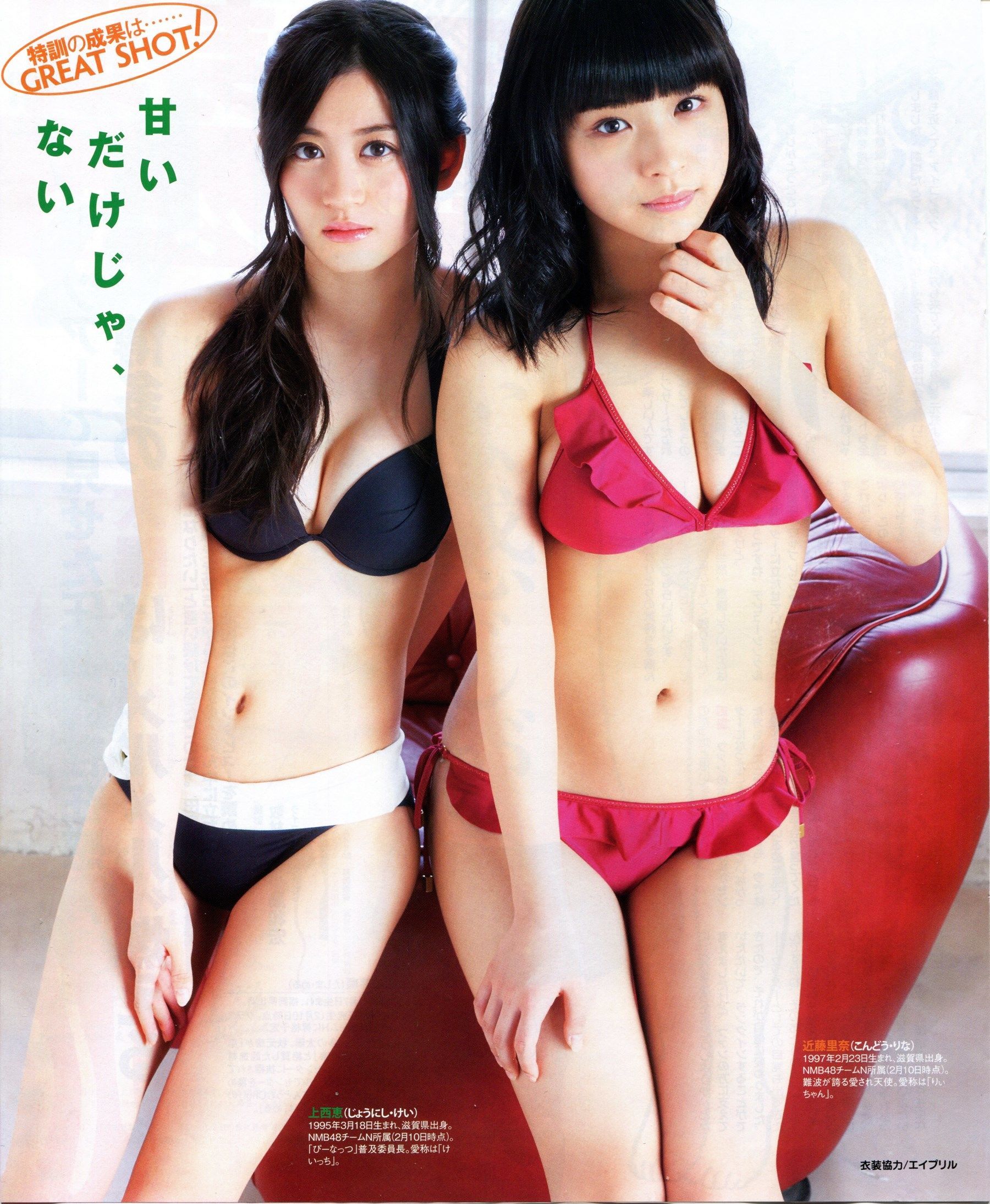 2014.04 渡边美优纪 山田菜々 沖田彩花 木本花音-图19