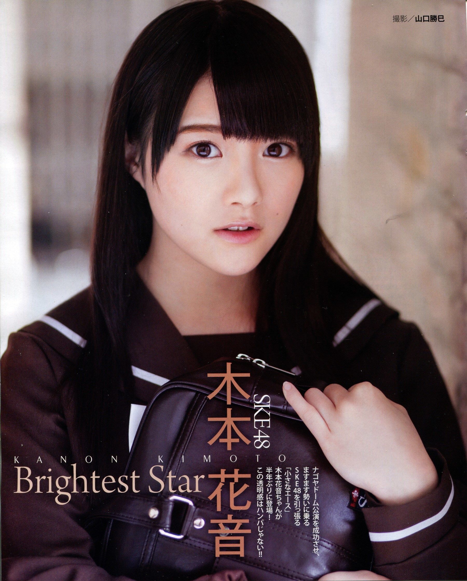 2014.04 渡边美优纪 山田菜々 沖田彩花 木本花音-图20