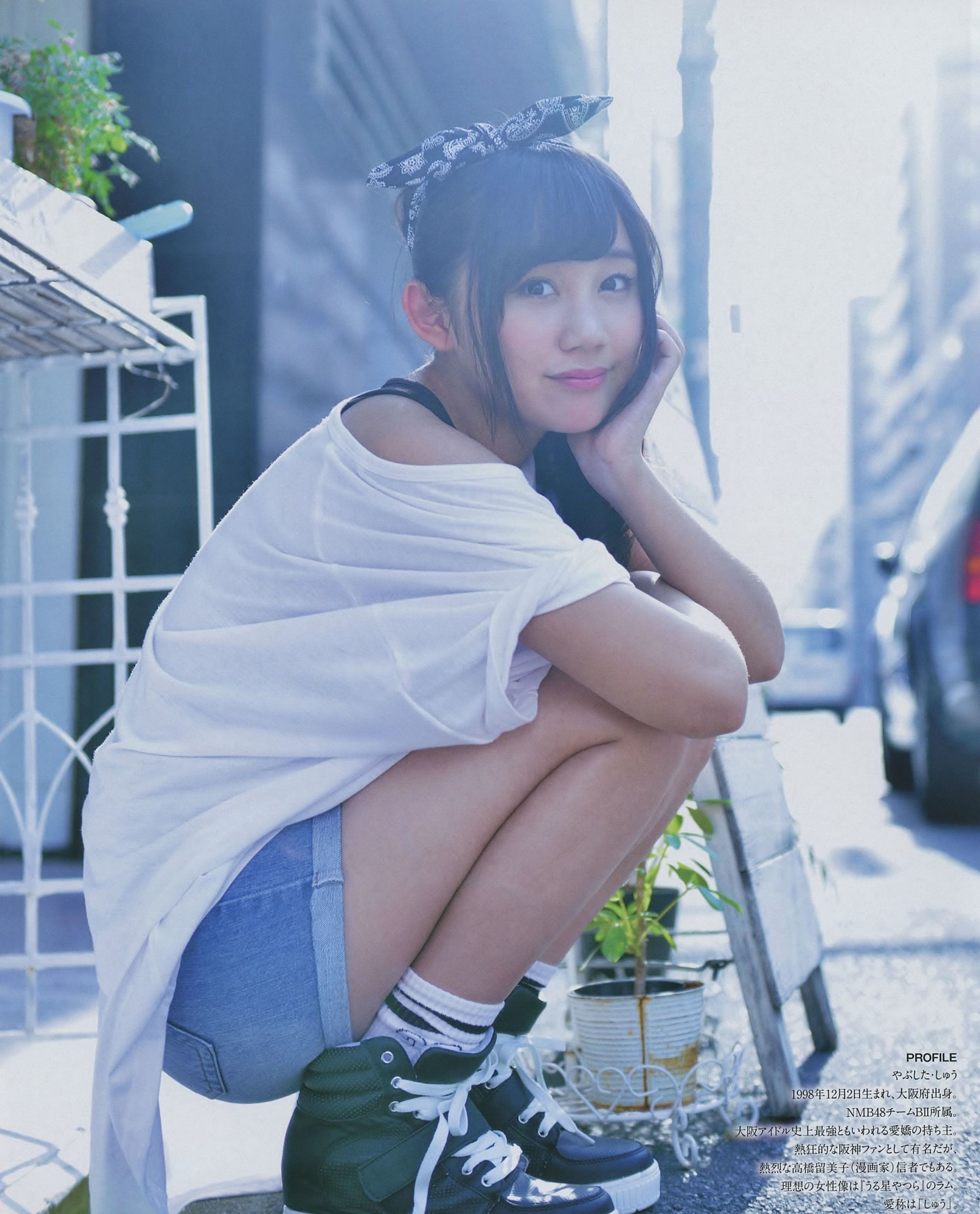 2014.08 薮下柊 山本彩-图0