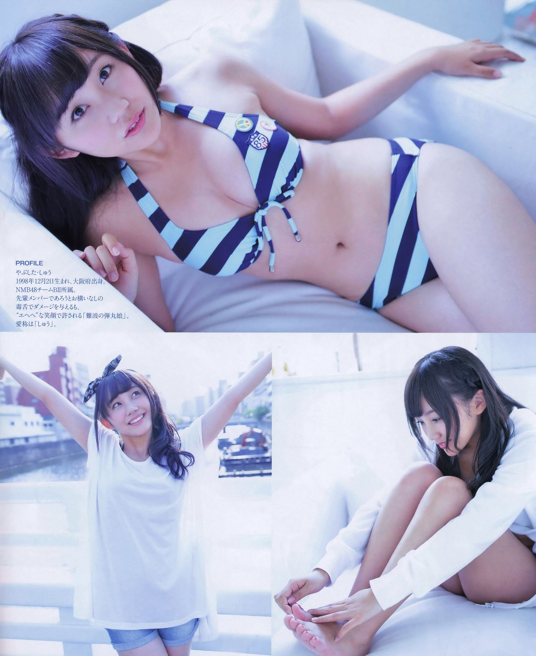 2014.09 松井珠理奈 加藤玲奈 薮下柊-图1