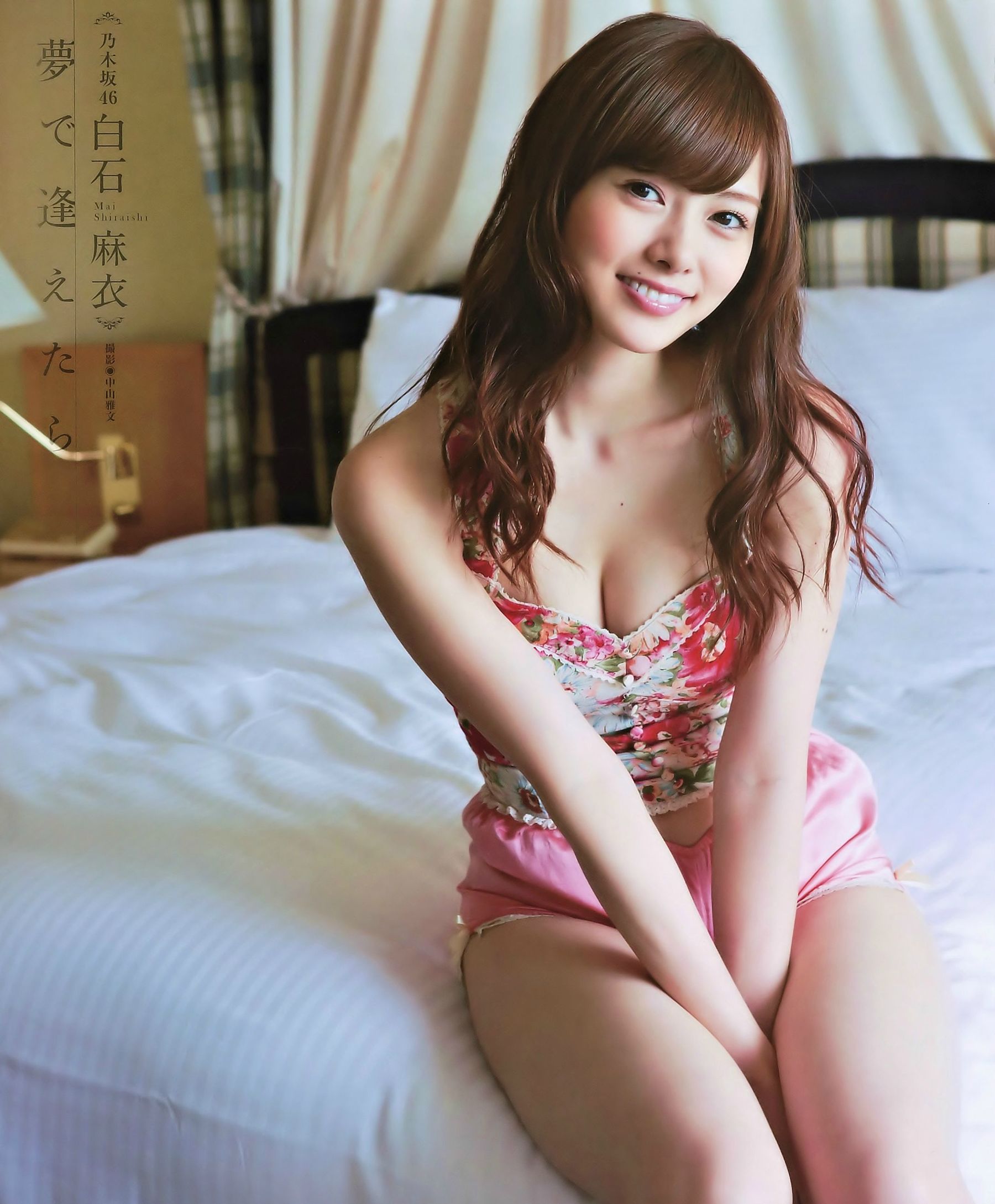 2014.10 白石麻衣 向井地美音-图4