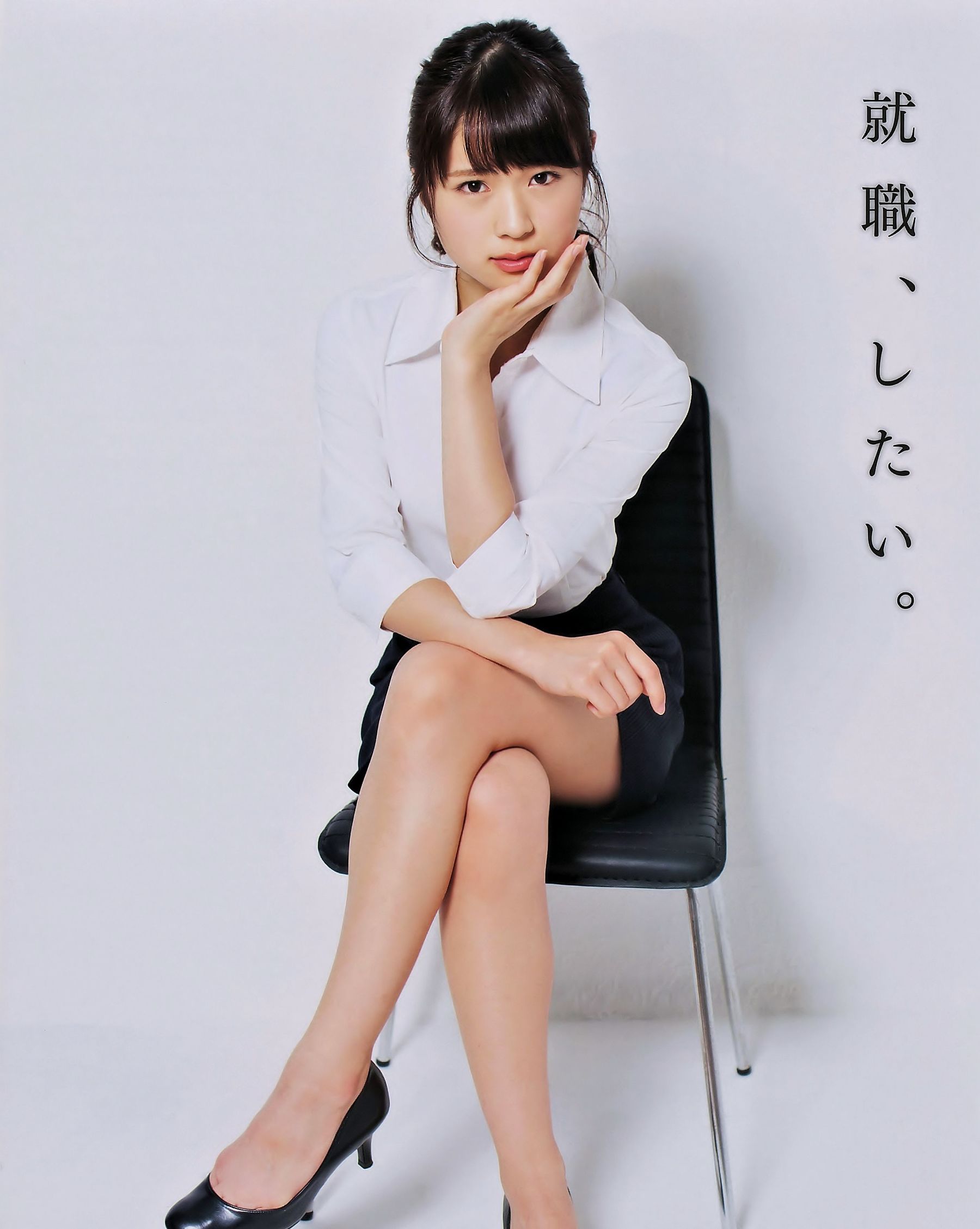 2014.11 西野七瀬 渋谷凪咲 高柳明音-图12