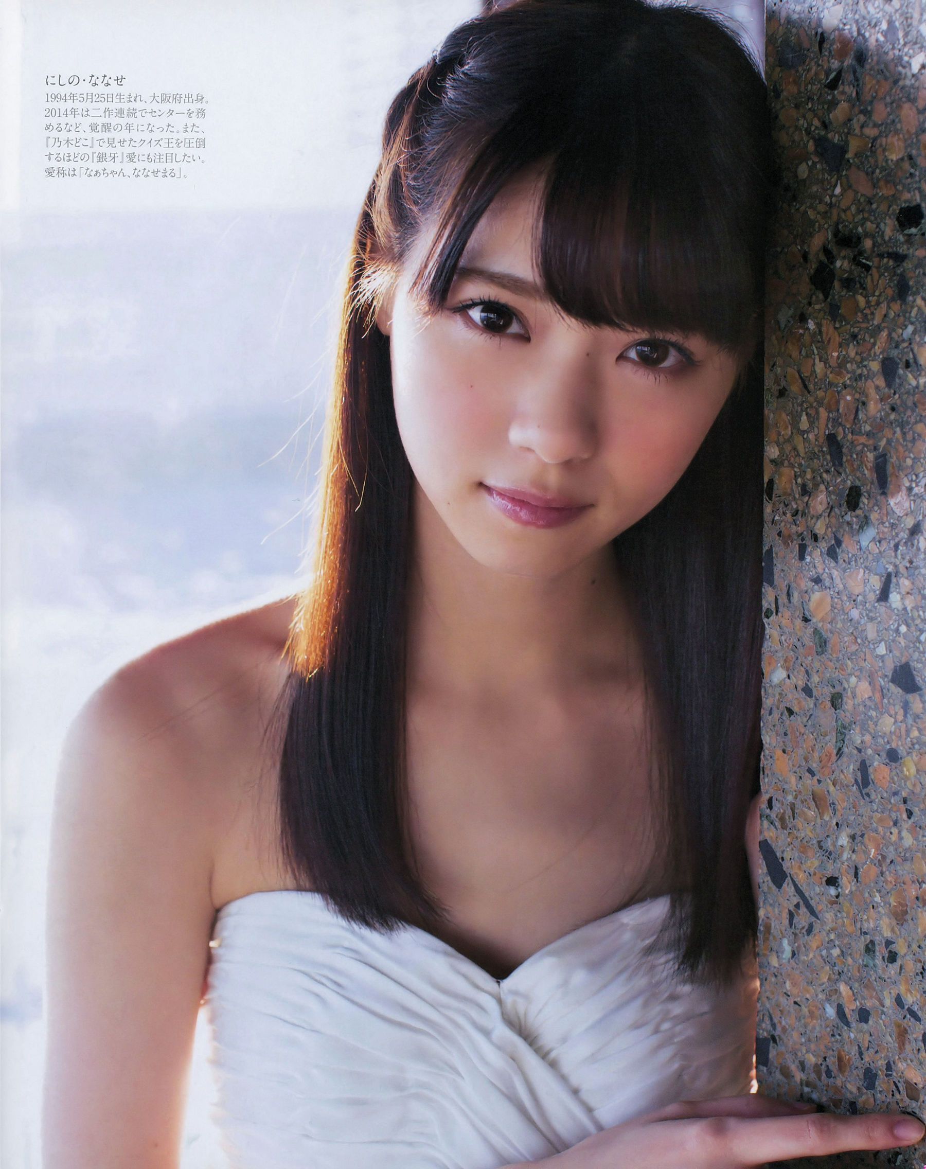 2015.03 乃木坂46 西野七瀬 橋本奈々未 川本纱矢 江籠裕奈-图19