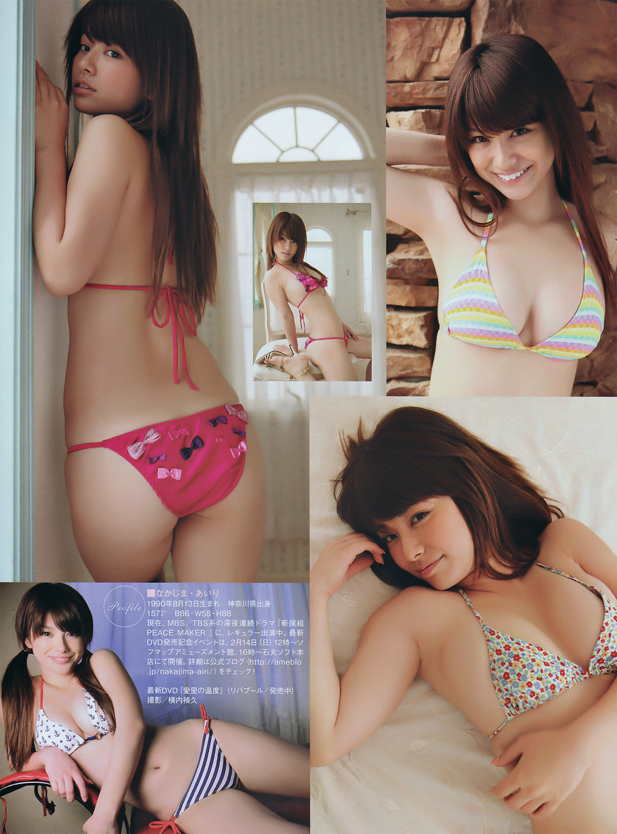 2010.03 手島優 池田夏希 熊田曜子 西田麻衣-图21