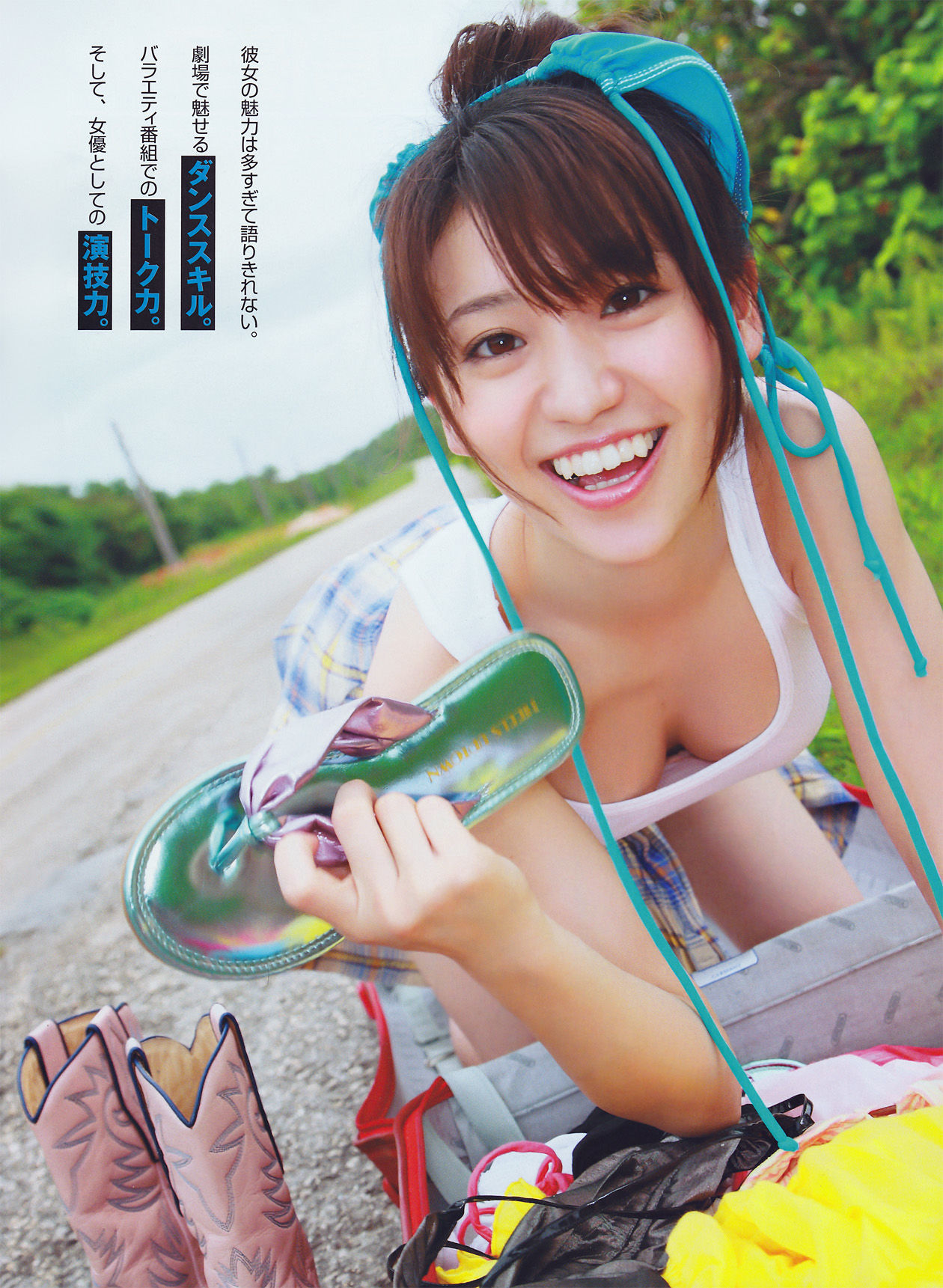 2010.05 大島優子 磯山さやか 宮崎美穂 成海舞 辰巳奈都子-图2