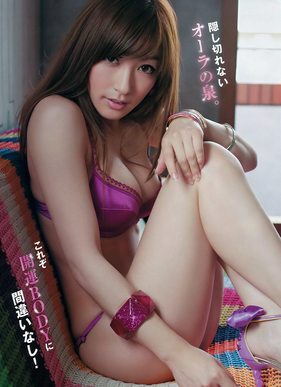2010.06 原幹惠 熊田曜子 木口亚矢 齊藤夢愛 上原美优-图12