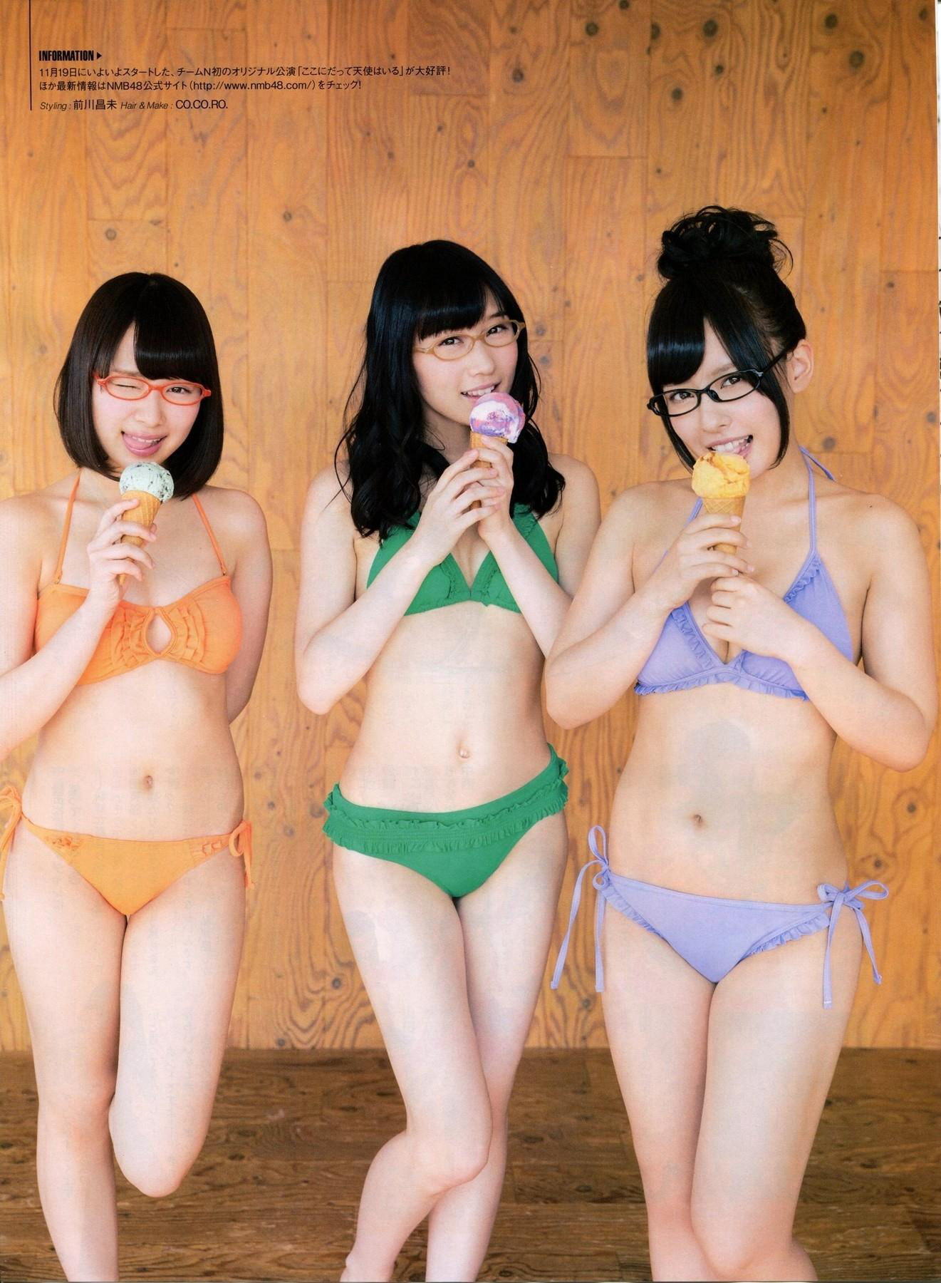 2014年01月号 山田菜々 小笠原茉由 矢仓枫子 桜井玲香 若月佑美-图10