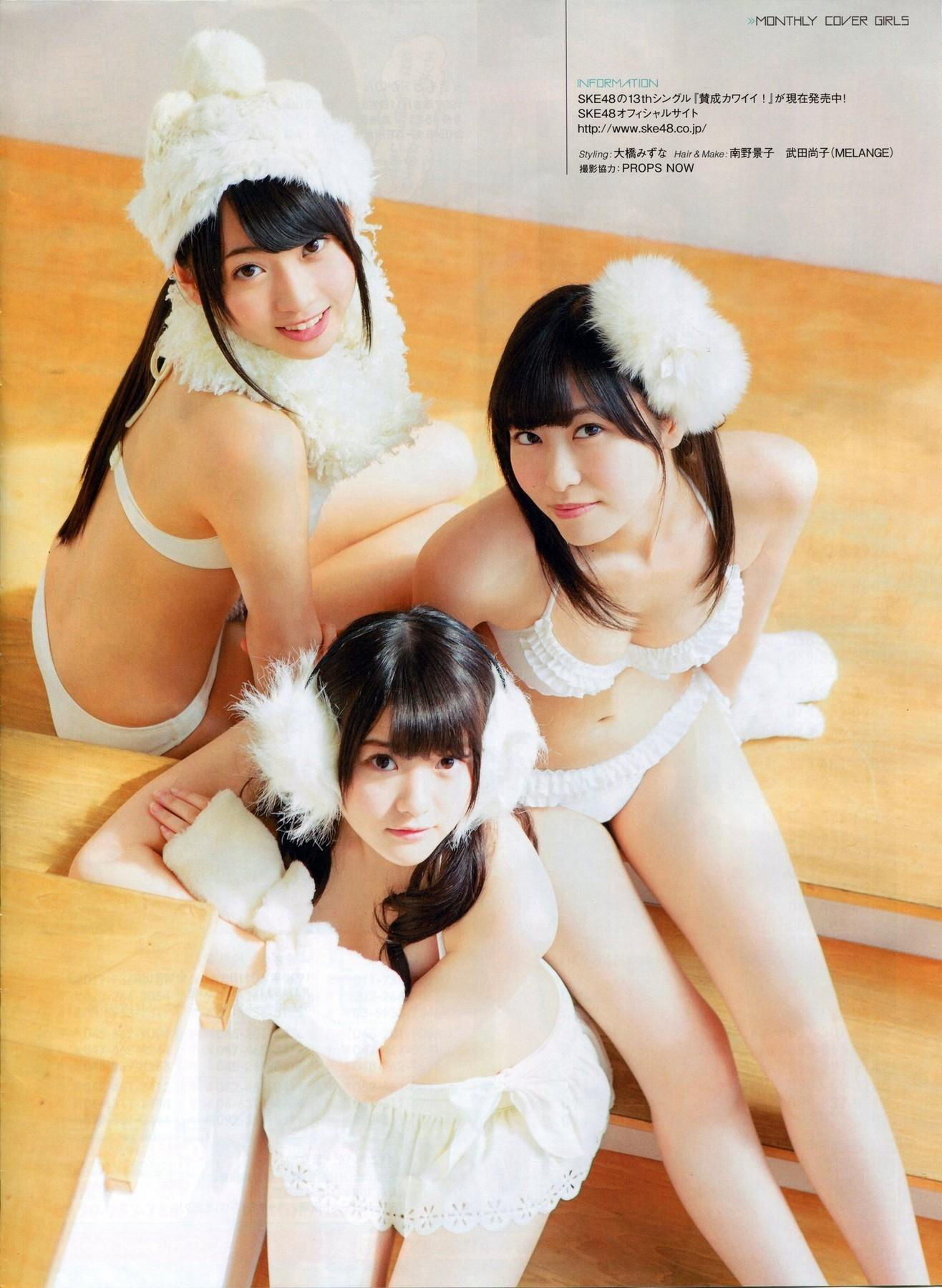 2014年01月号 山田菜々 小笠原茉由 矢仓枫子 桜井玲香 若月佑美-图2
