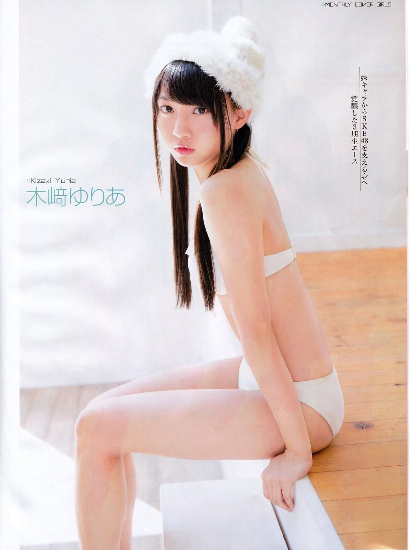 2014年01月号 山田菜々 小笠原茉由 矢仓枫子 桜井玲香 若月佑美-图37