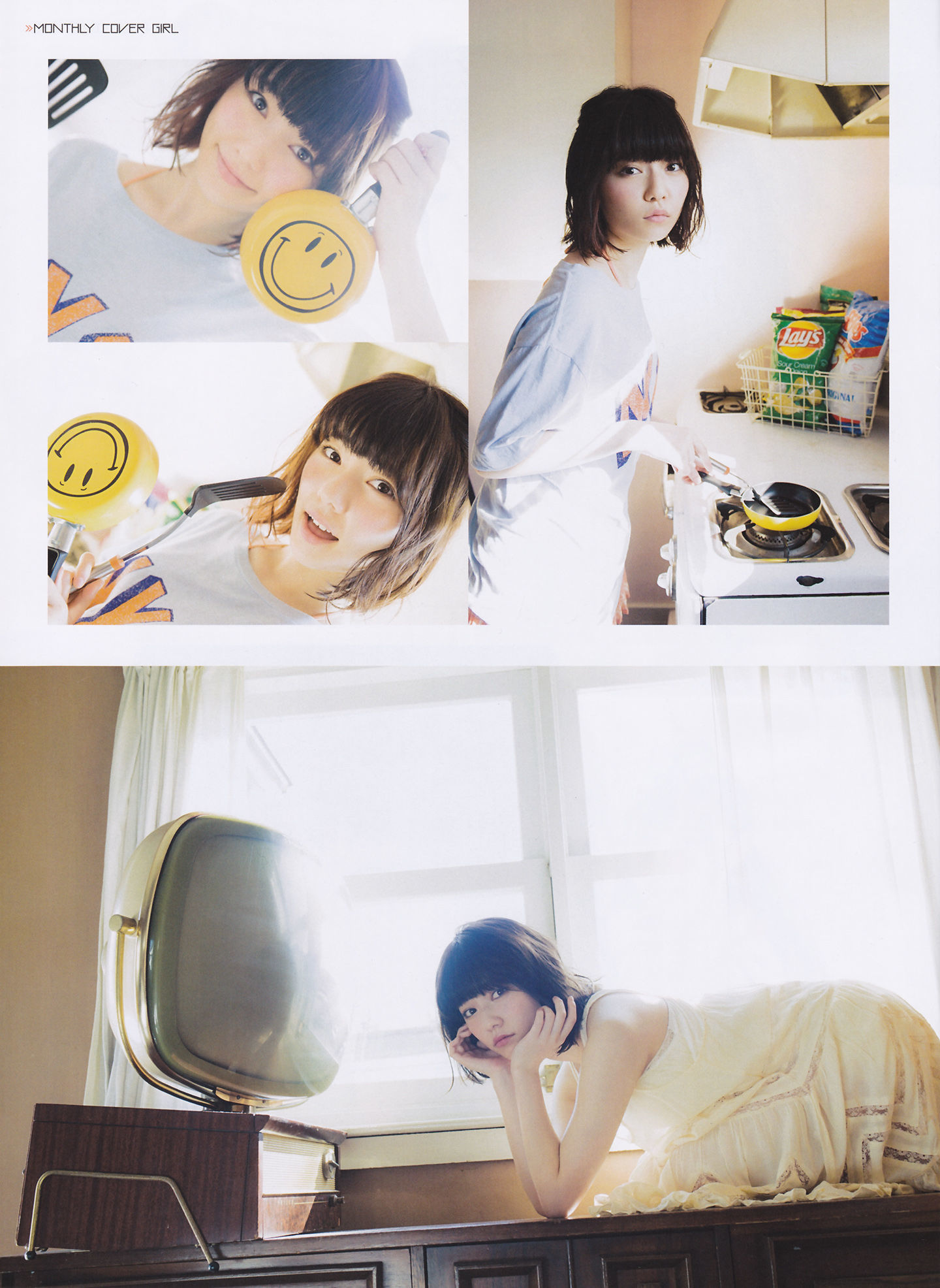 2014年02月号 島崎遥香 川荣李奈 白間美瑠 近藤里奈-图39