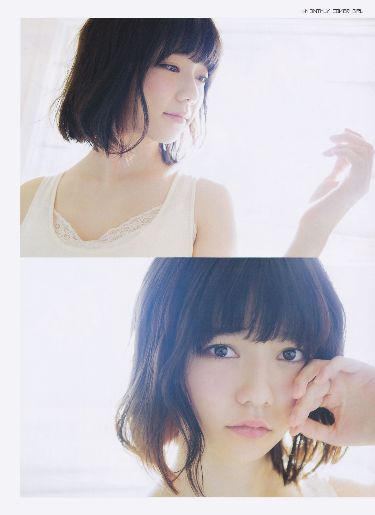 2014年02月号 島崎遥香 川荣李奈 白間美瑠 近藤里奈-图50