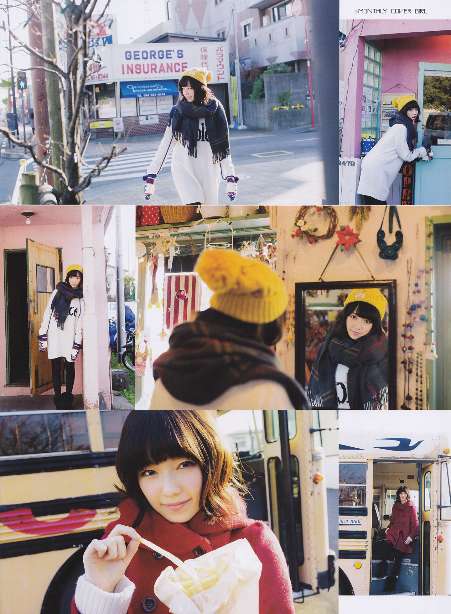 2014年02月号 島崎遥香 川荣李奈 白間美瑠 近藤里奈-图72