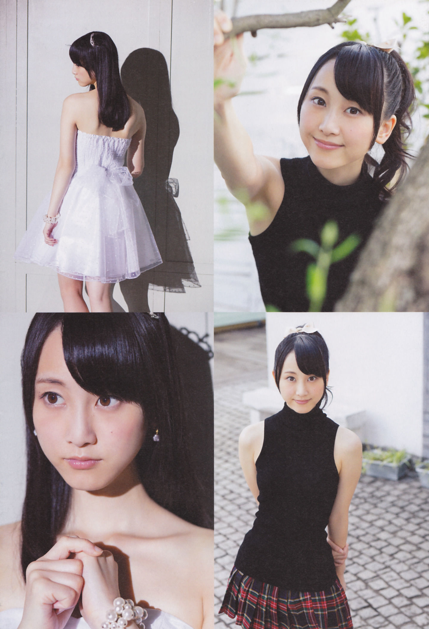 2014年02月号 島崎遥香 川荣李奈 白間美瑠 近藤里奈-图73