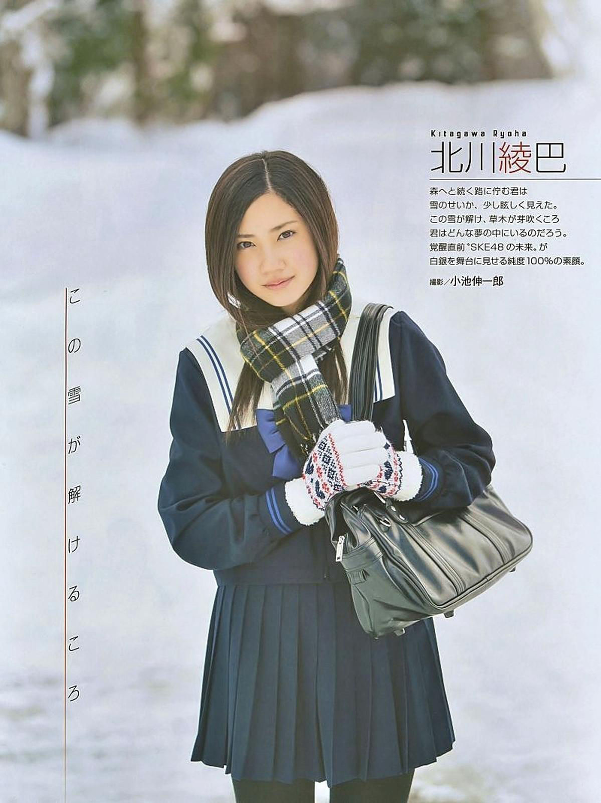 2014年03月号 白石麻衣 西野七濑 岛田玲奈 高野祐衣-图10