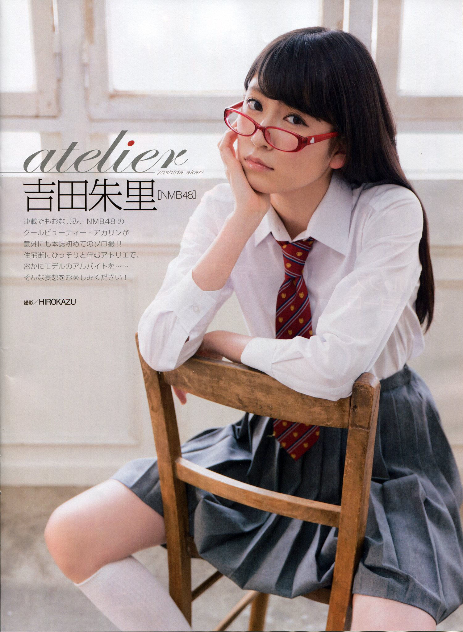 2014年05月号 渡辺美優紀 永尾まりや 吉田朱里-图19