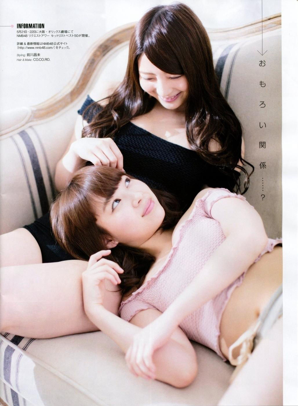 2014年06月号 川荣李奈 古畑奈和 岸野里香-图9