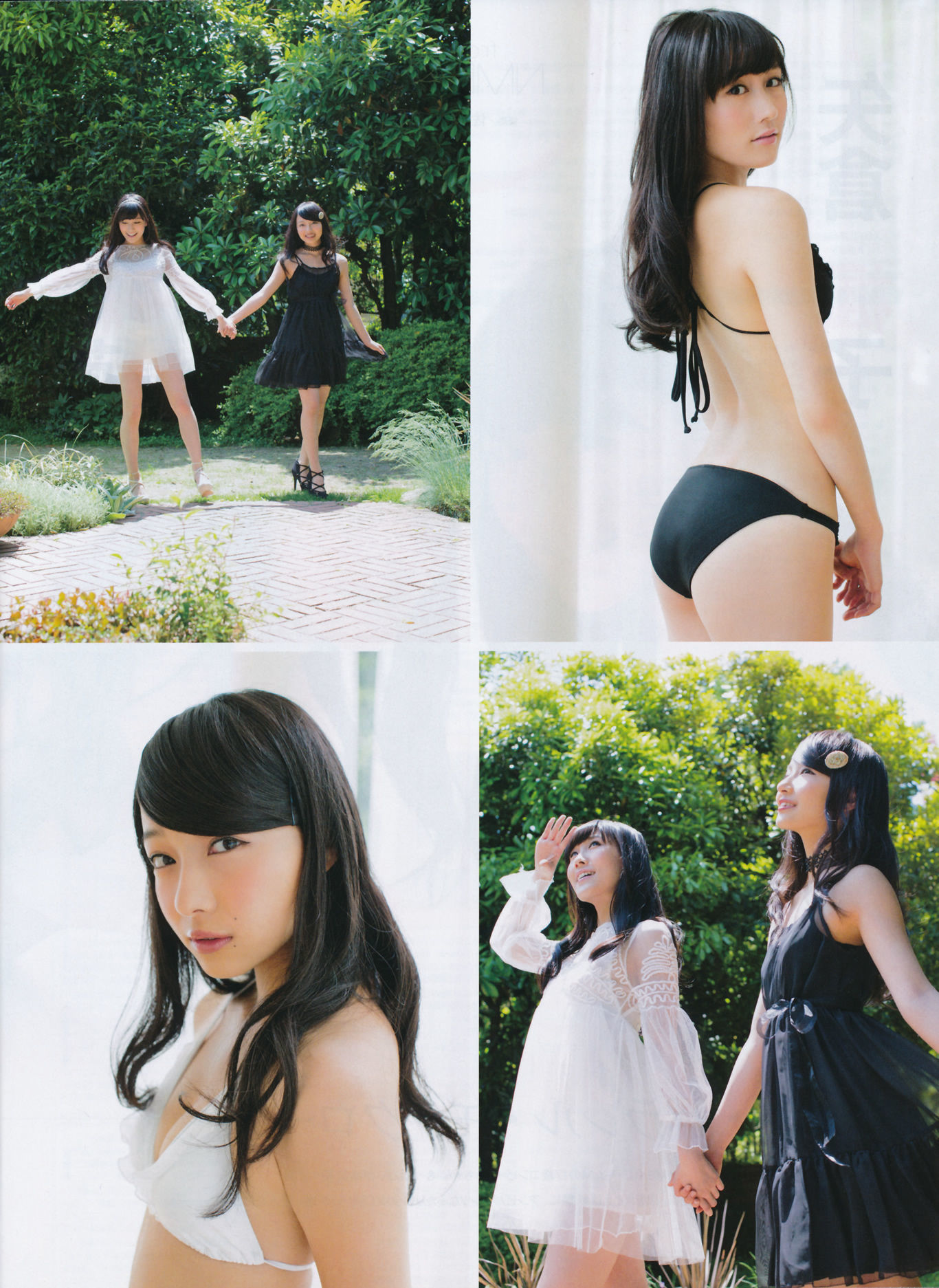 2014年07月号 岛崎遥香 横山由依 木本花音-图14