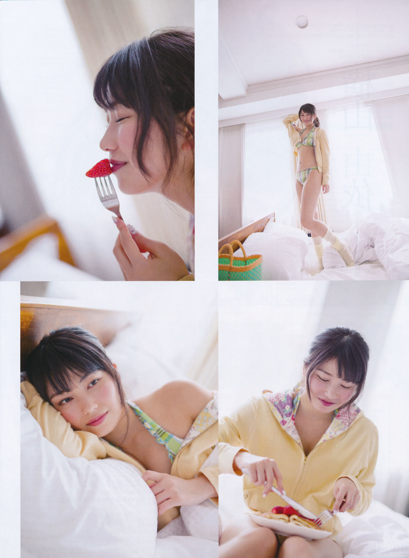 2014年07月号 岛崎遥香 横山由依 木本花音-图2