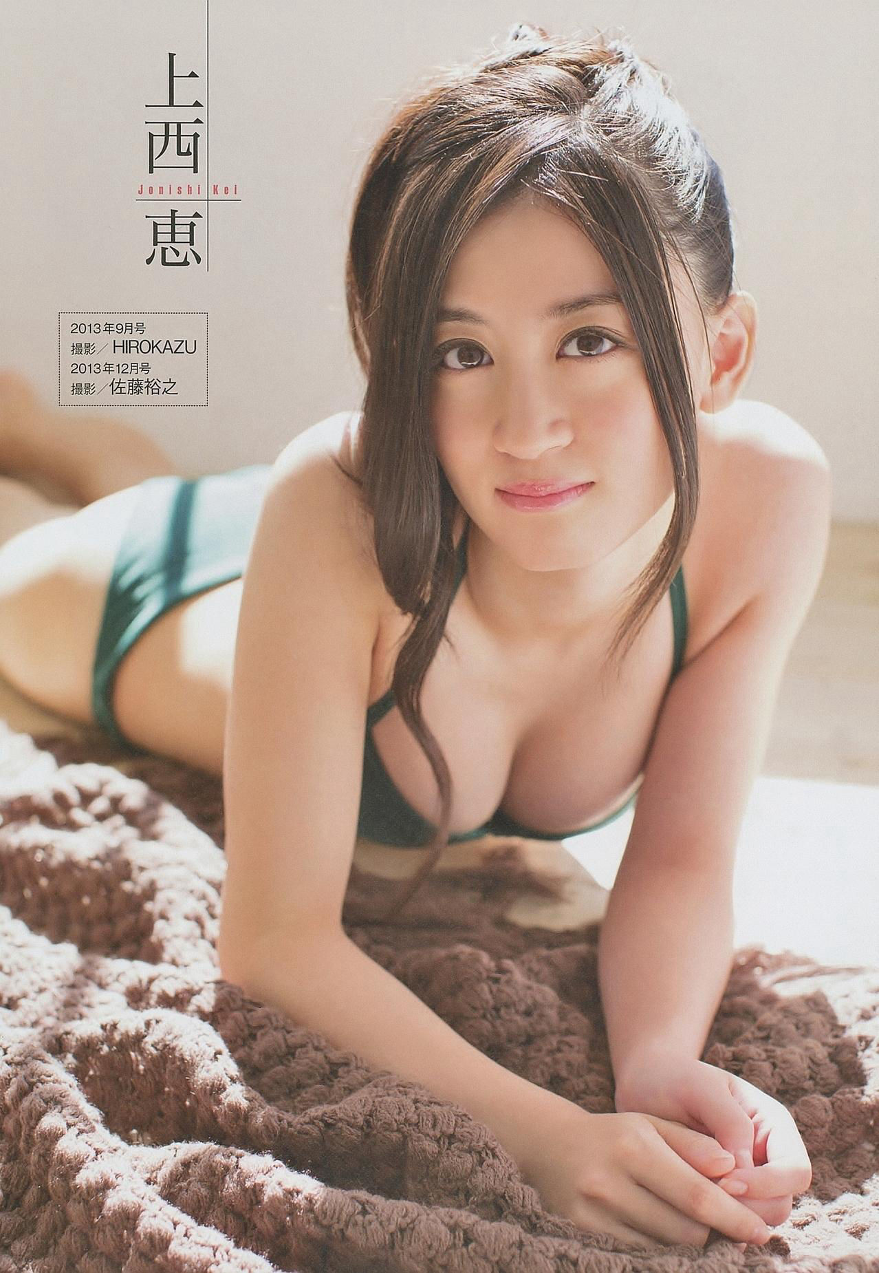 2014年08月号 山本彩 宮脇咲良 山田菜々-图13