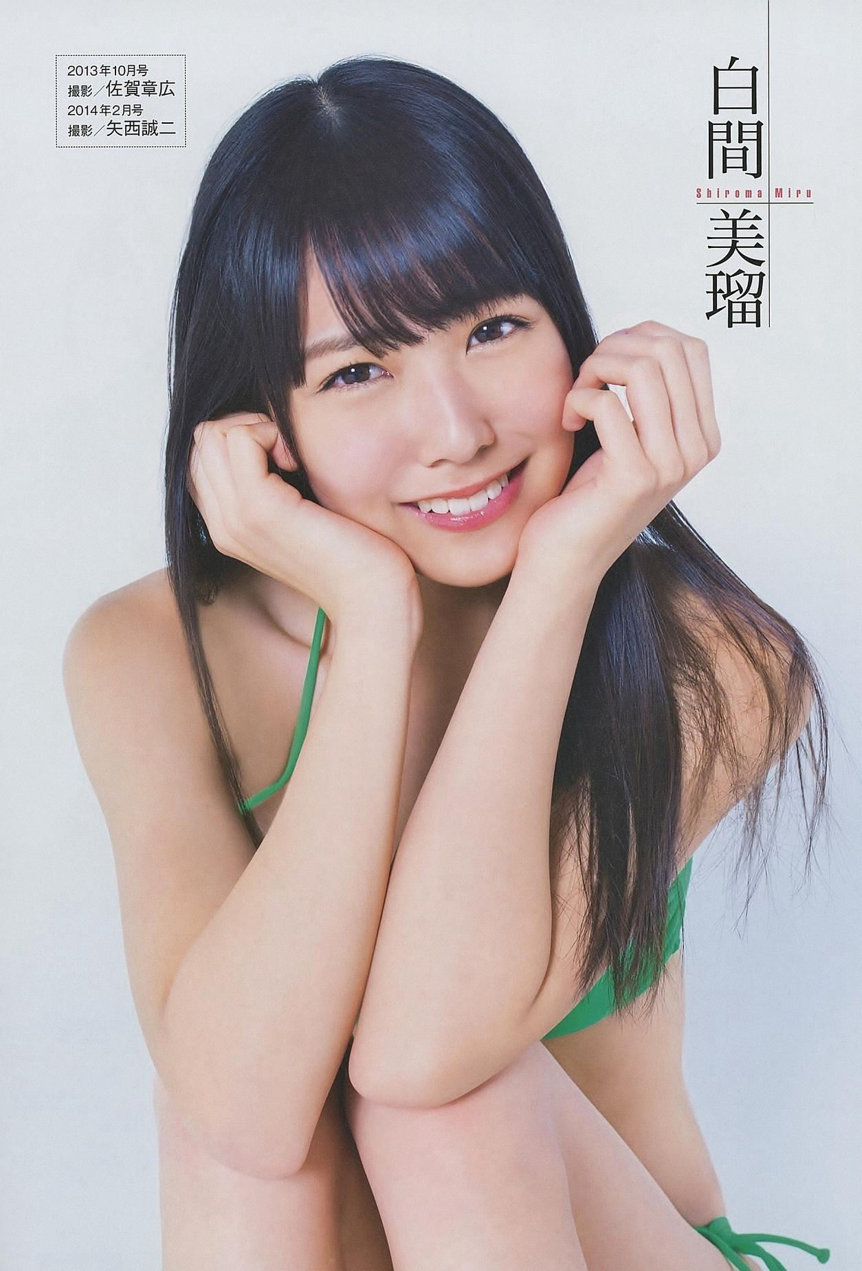 2014年08月号 山本彩 宮脇咲良 山田菜々-图14