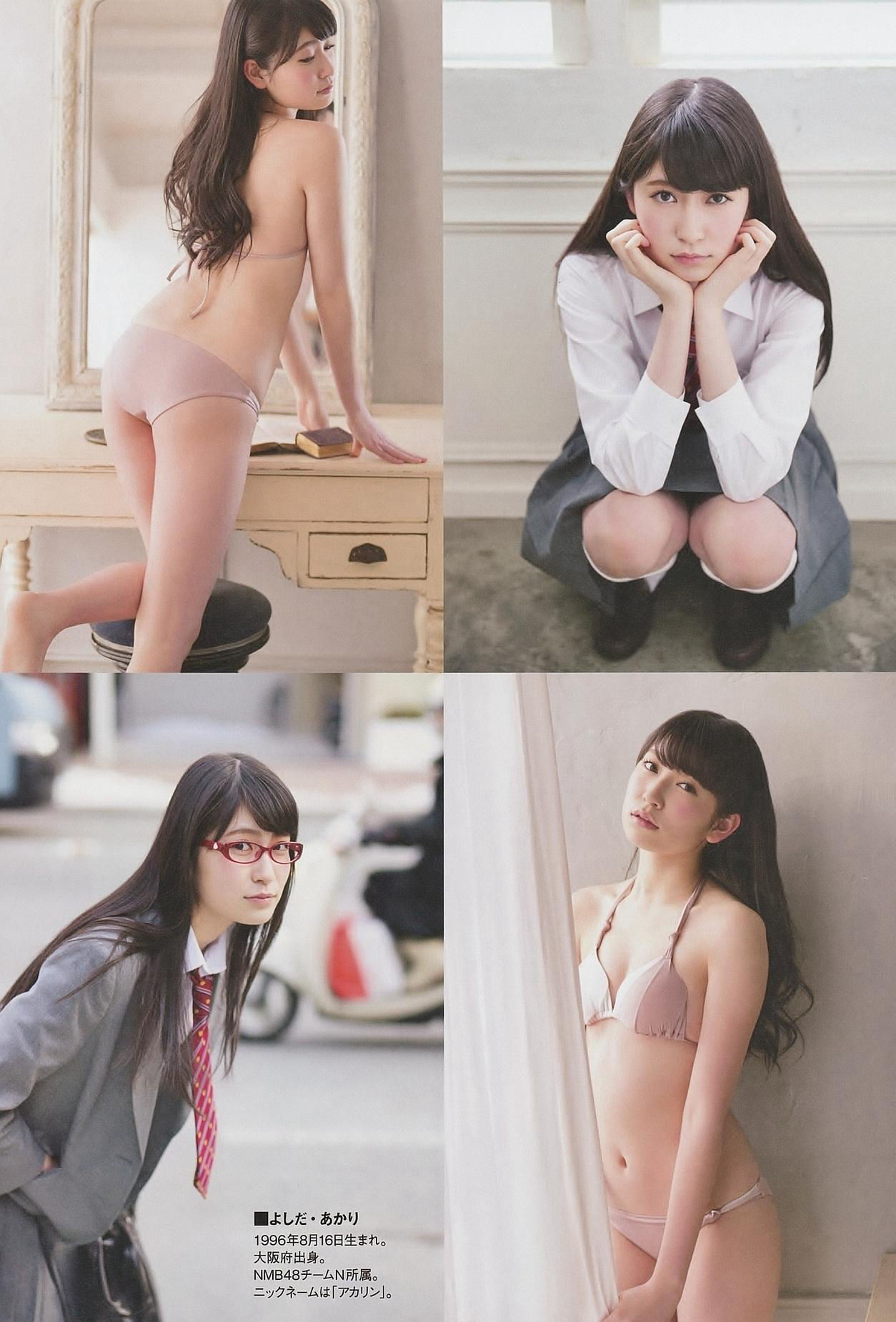 2014年08月号 山本彩 宮脇咲良 山田菜々-图16