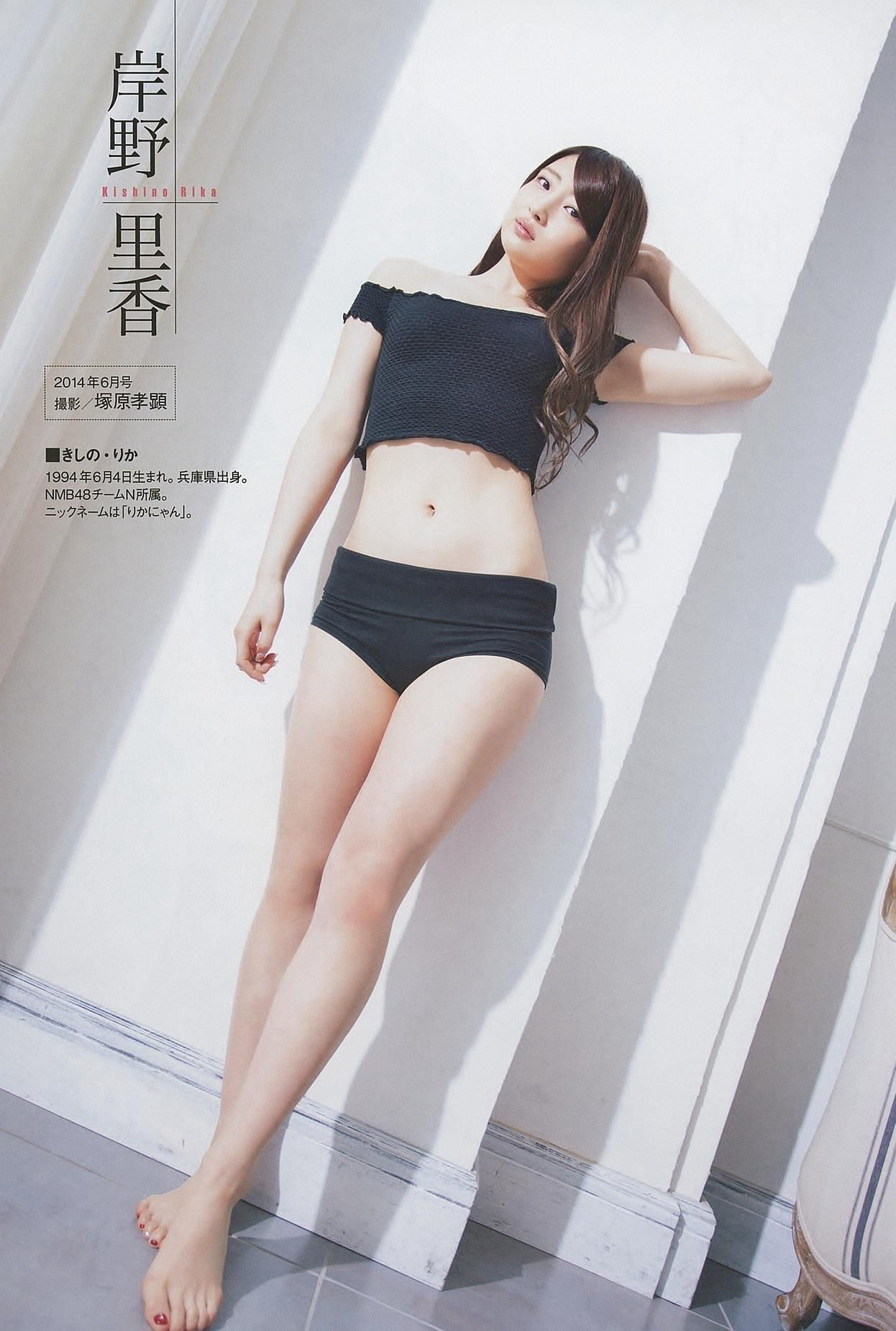 2014年08月号 山本彩 宮脇咲良 山田菜々-图20