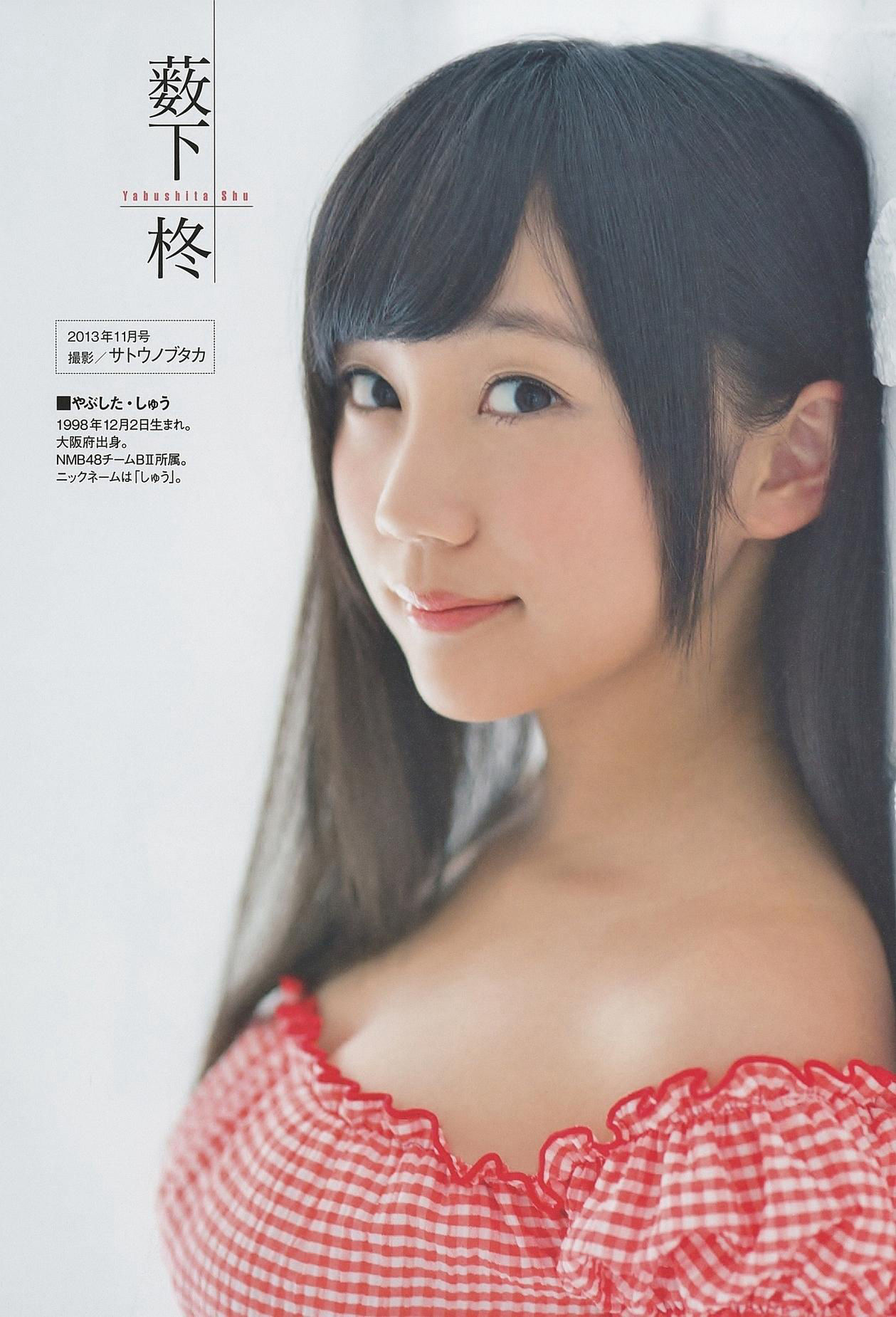2014年08月号 山本彩 宮脇咲良 山田菜々-图25