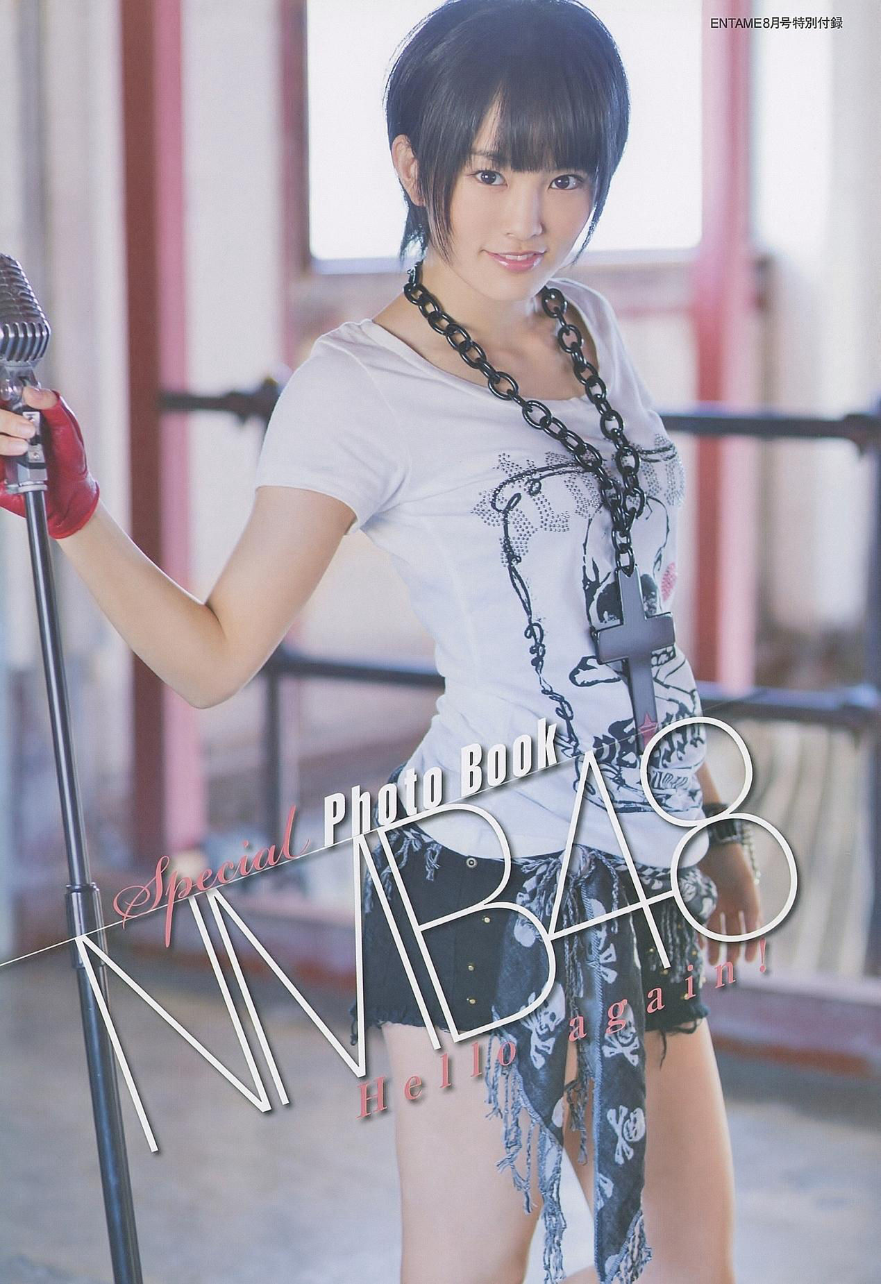 2014年08月号 山本彩 宮脇咲良 山田菜々-图35