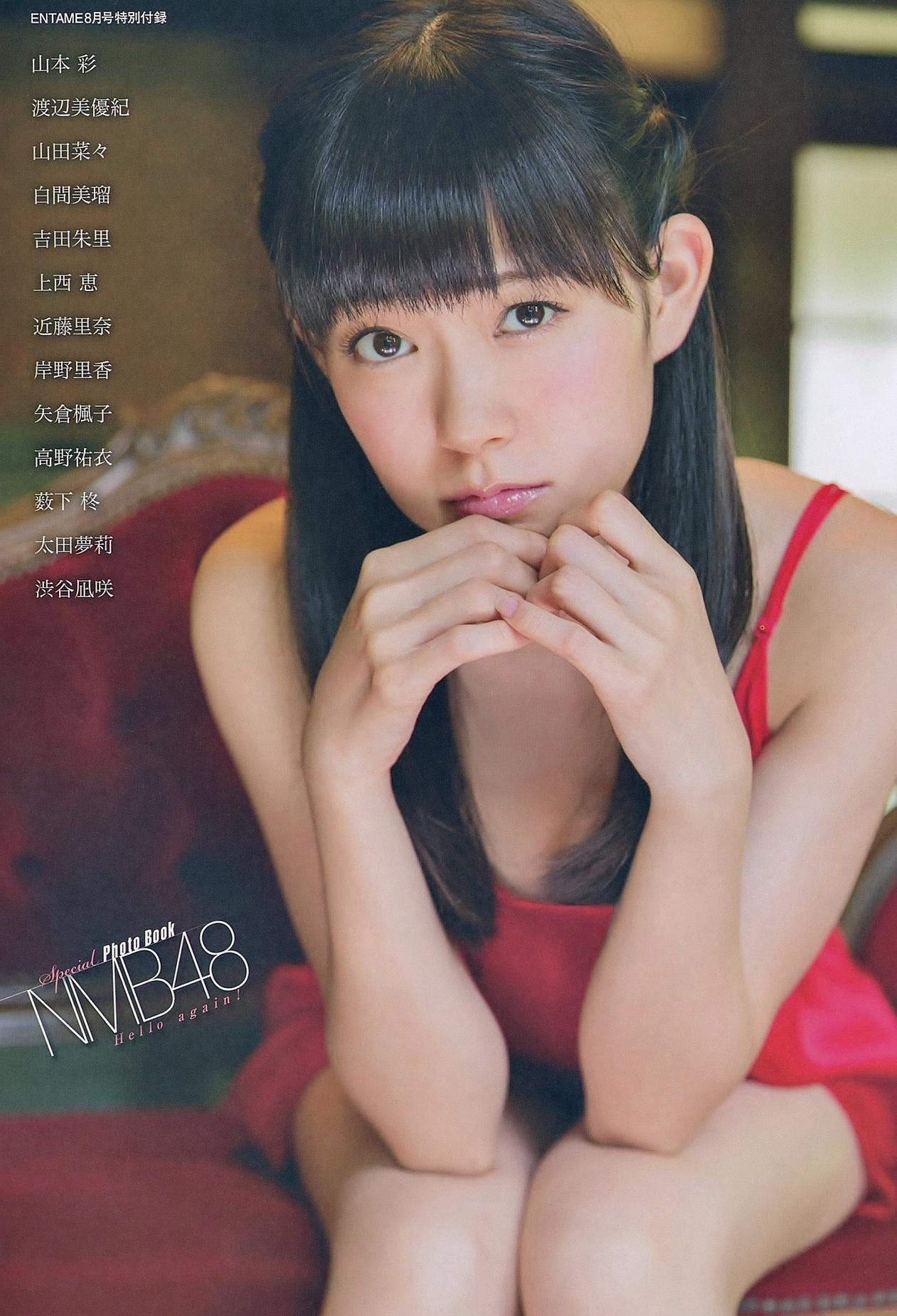 2014年08月号 山本彩 宮脇咲良 山田菜々-图6