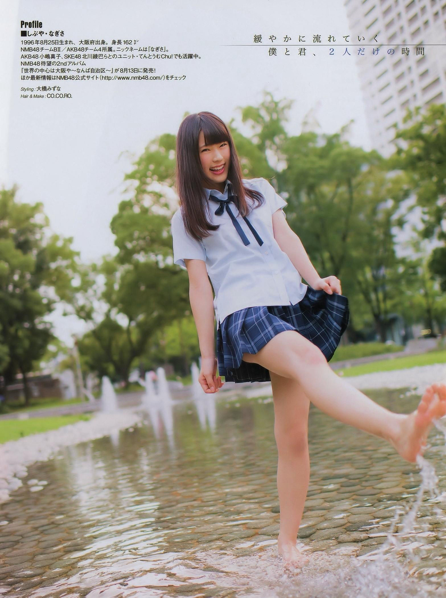 2014年09月号 松井玲奈 木崎ゆりあ SKE48-图13