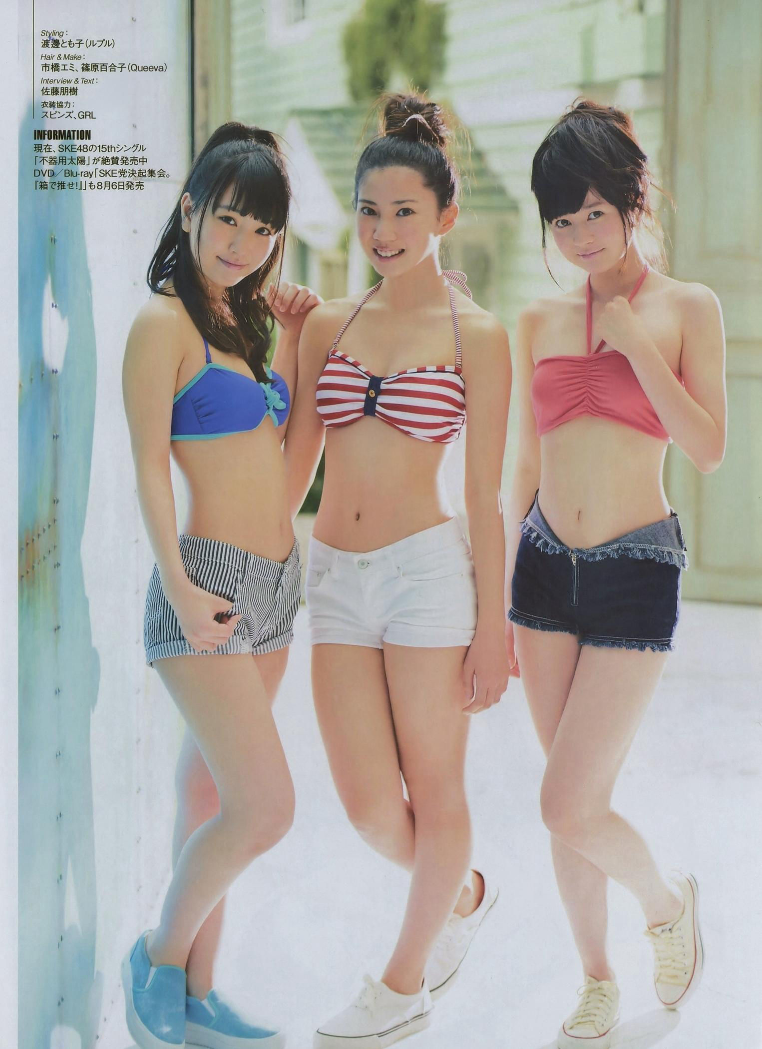 2014年09月号 松井玲奈 木崎ゆりあ SKE48-图22
