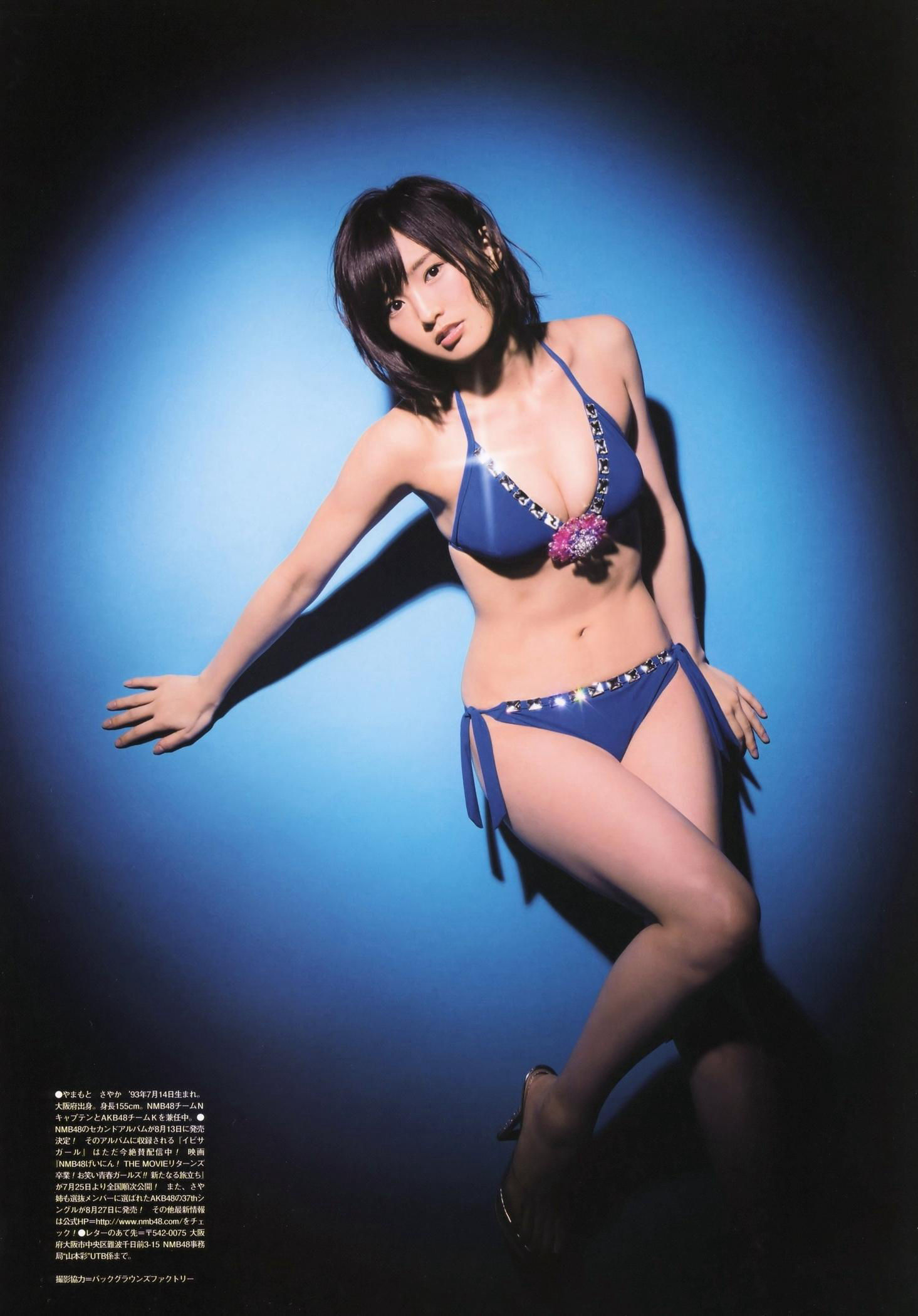 2014年09月号 松井玲奈 木崎ゆりあ SKE48-图26