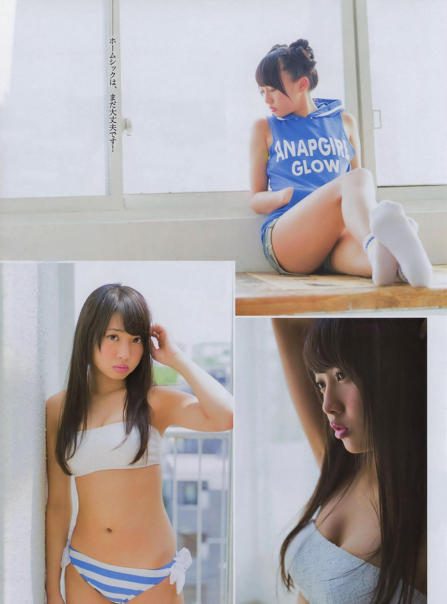 2014年09月号 松井玲奈 木崎ゆりあ SKE48-图5