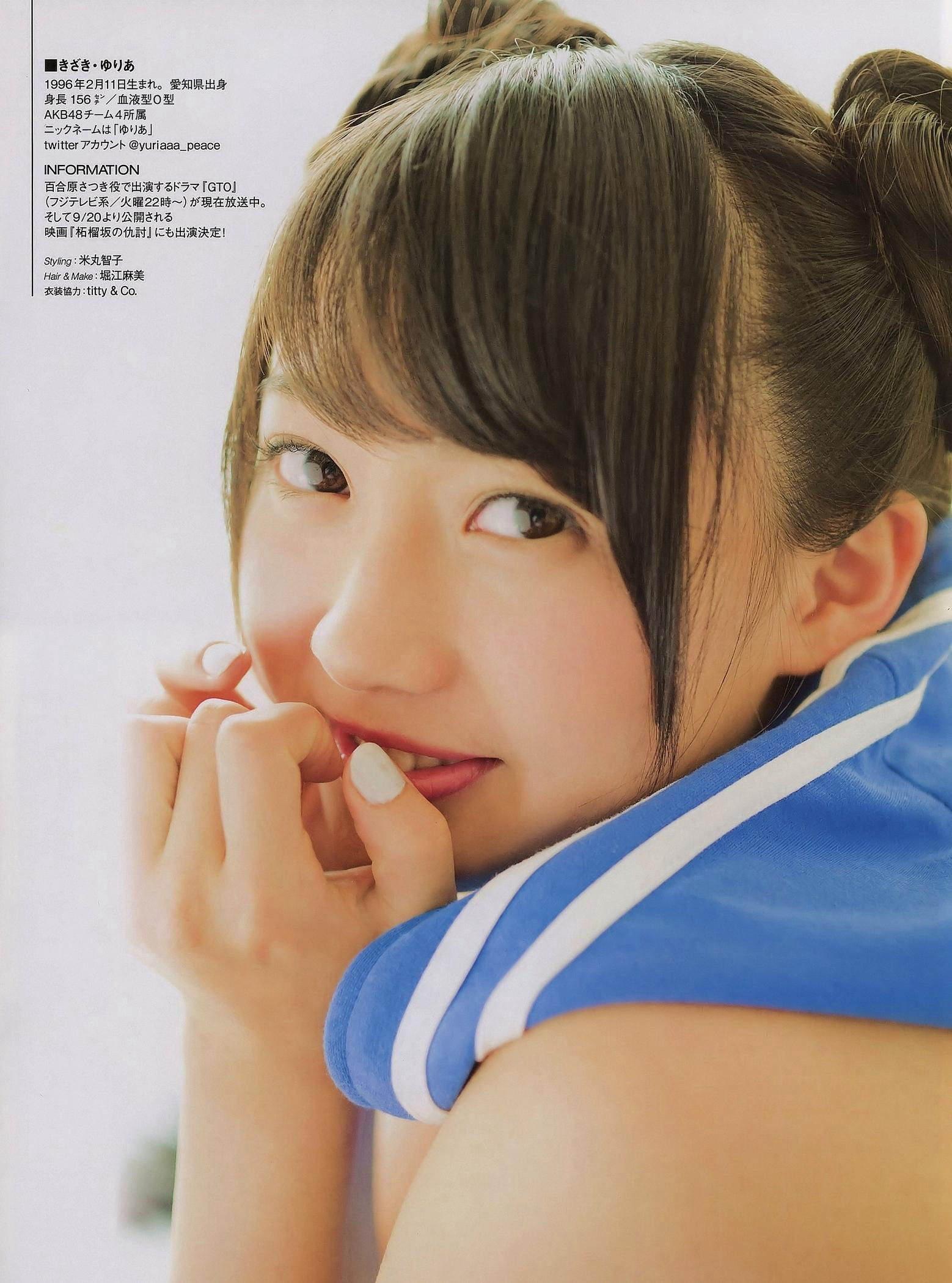 2014年09月号 松井玲奈 木崎ゆりあ SKE48-图7