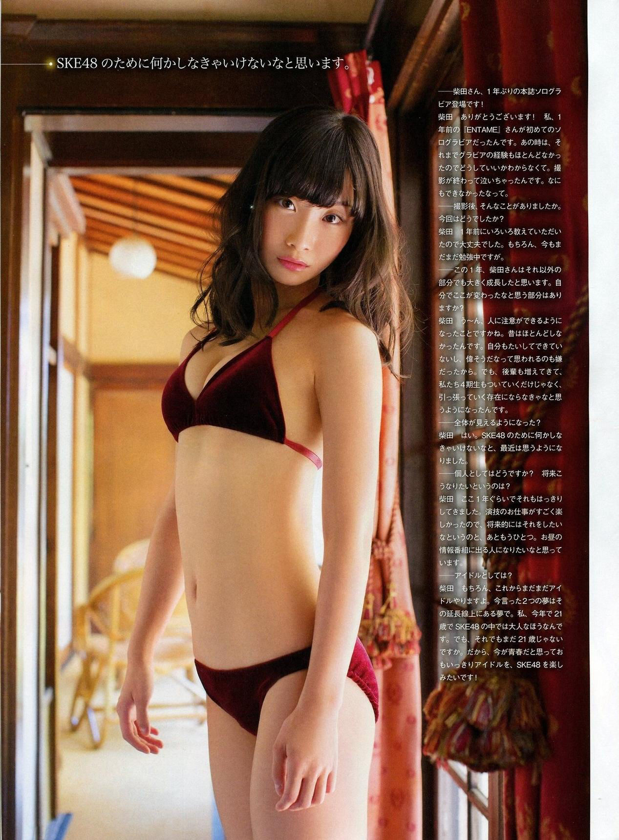 2014年10月号 吉田朱里 白间美瑠 乃木坂46-图23
