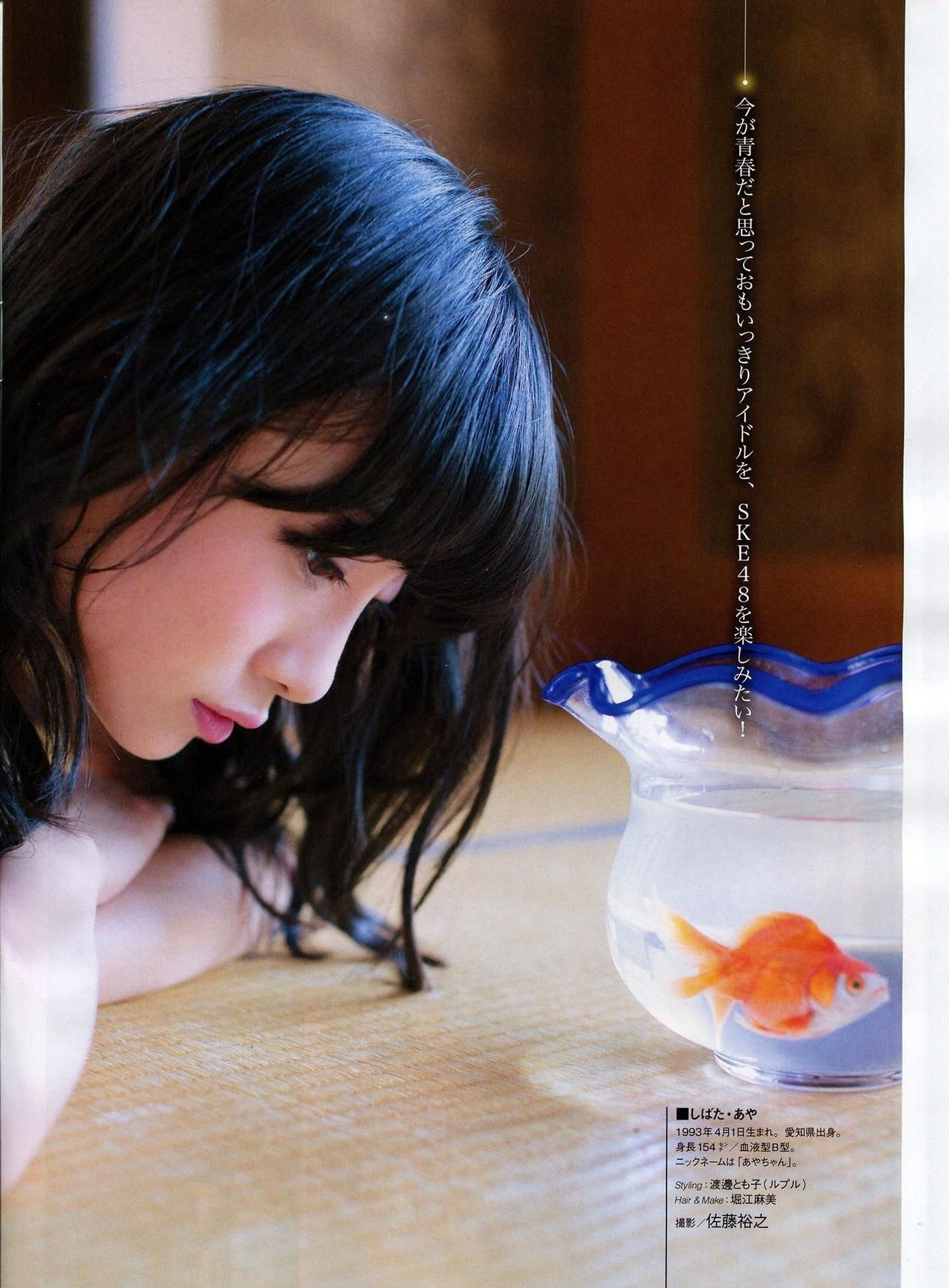 2014年10月号 吉田朱里 白间美瑠 乃木坂46-图24