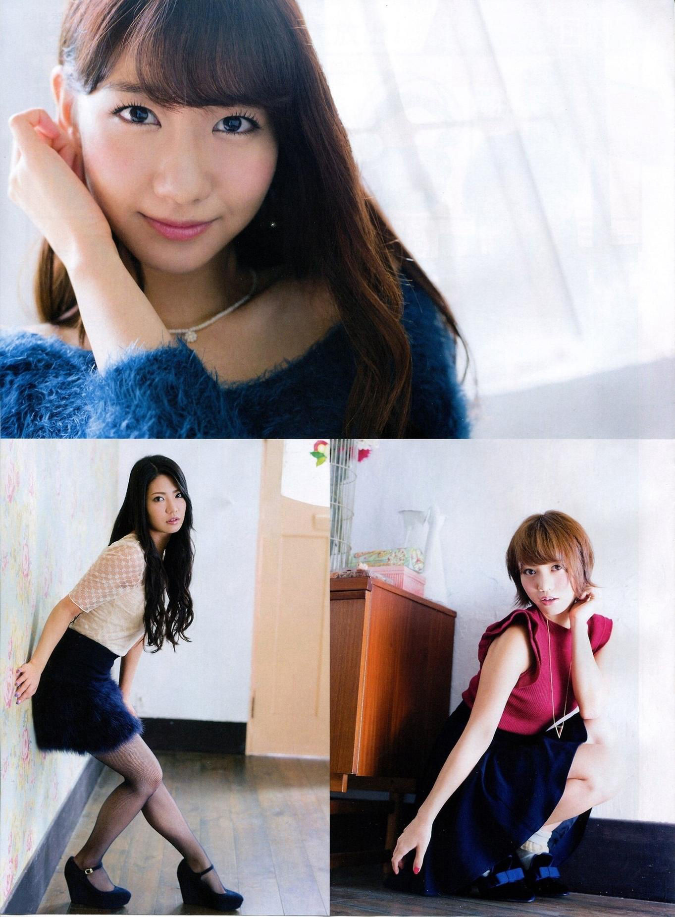 2014年11月号 柏木由纪 高城亜樹 倉持明日香-图1
