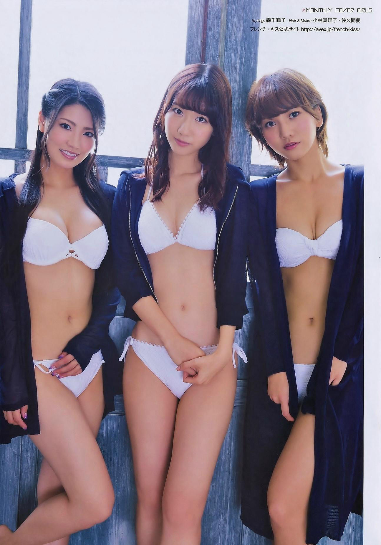 2014年11月号 柏木由纪 高城亜樹 倉持明日香-图2