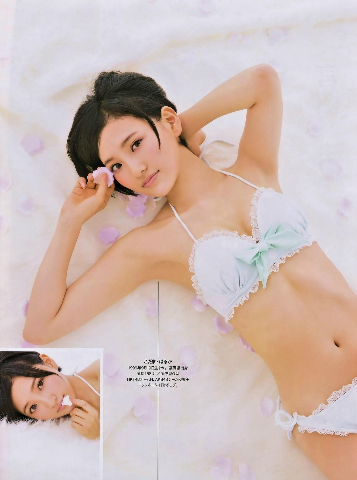 2014年11月号 柏木由纪 高城亜樹 倉持明日香-图4