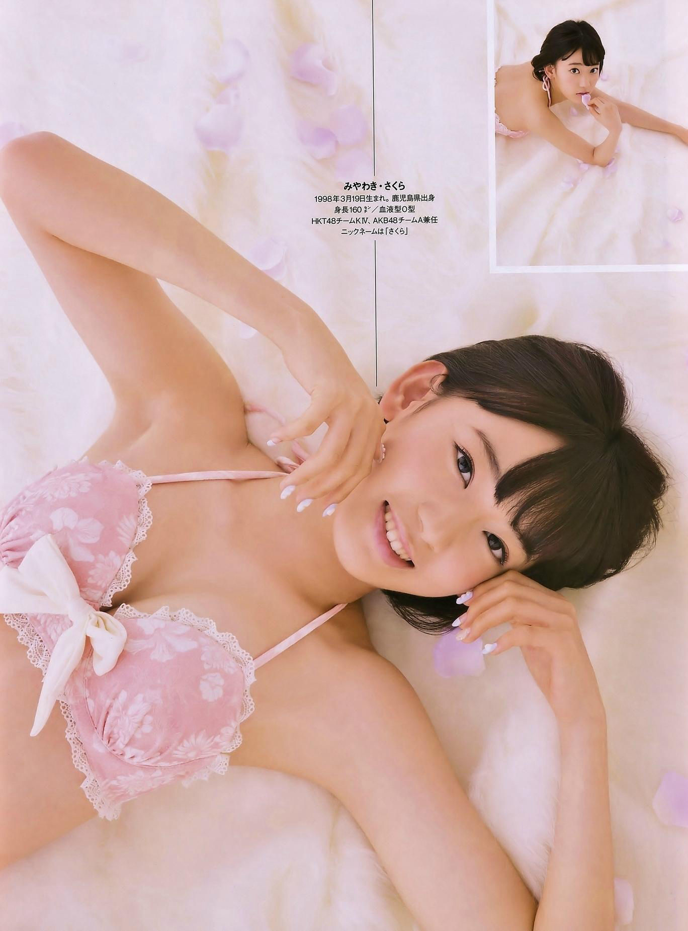 2014年11月号 柏木由纪 高城亜樹 倉持明日香-图5