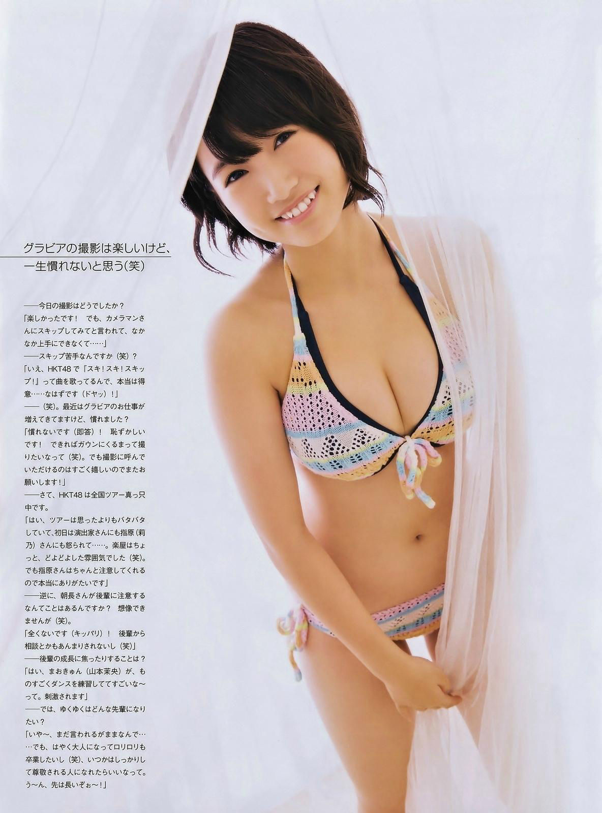 2014年12月号 岸明日香 生田絵梨花-图13