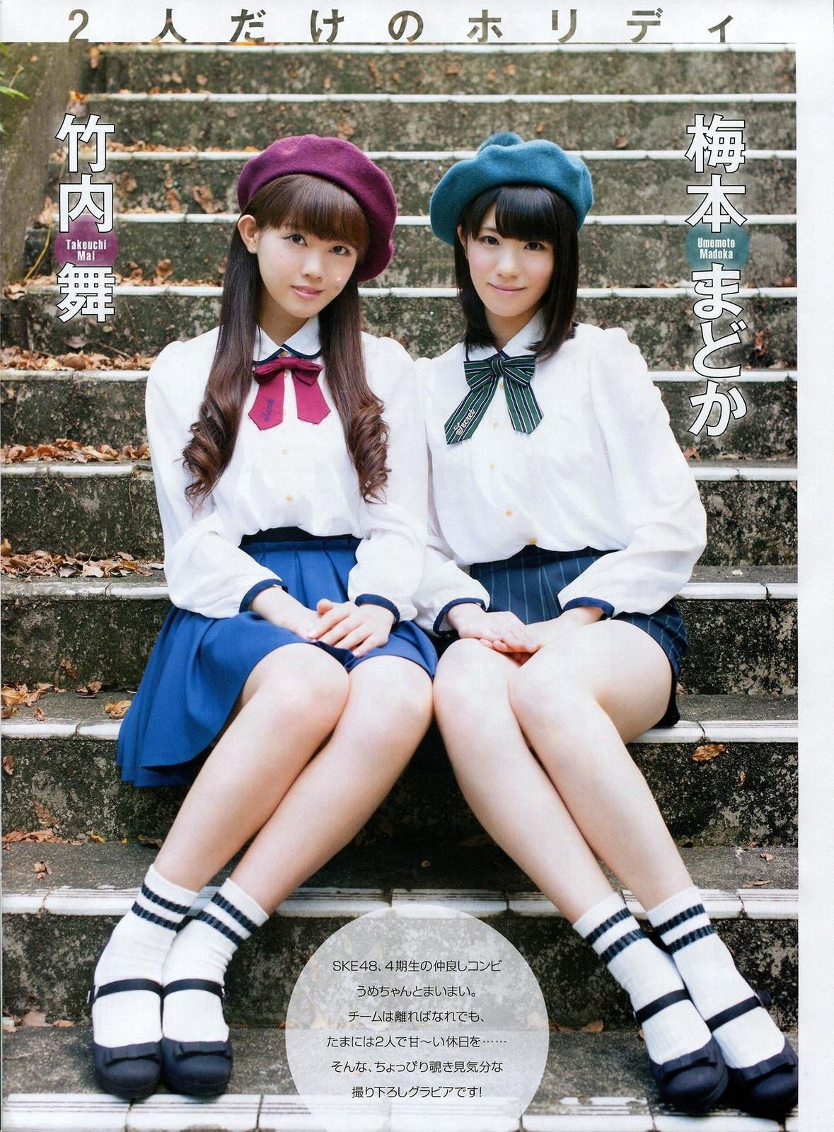 2014年12月号 岸明日香 生田絵梨花-图17