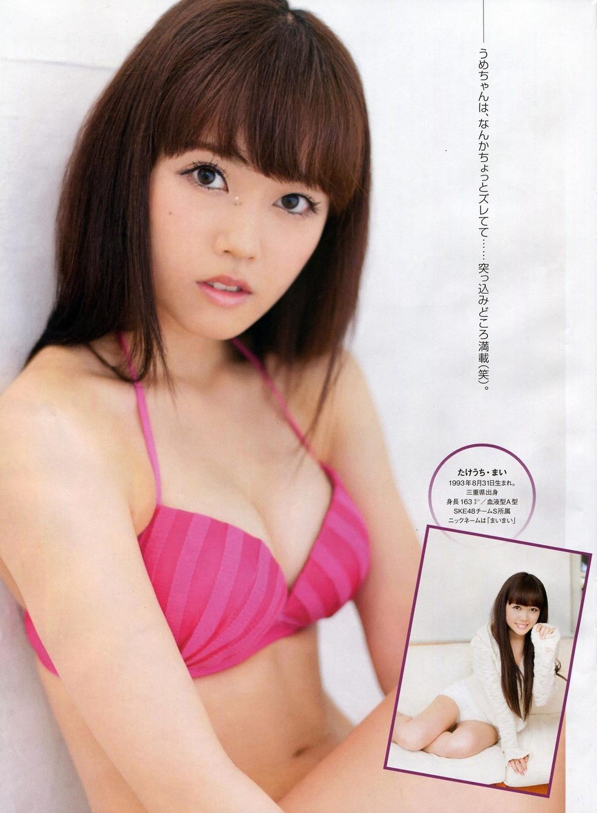 2014年12月号 岸明日香 生田絵梨花-图19