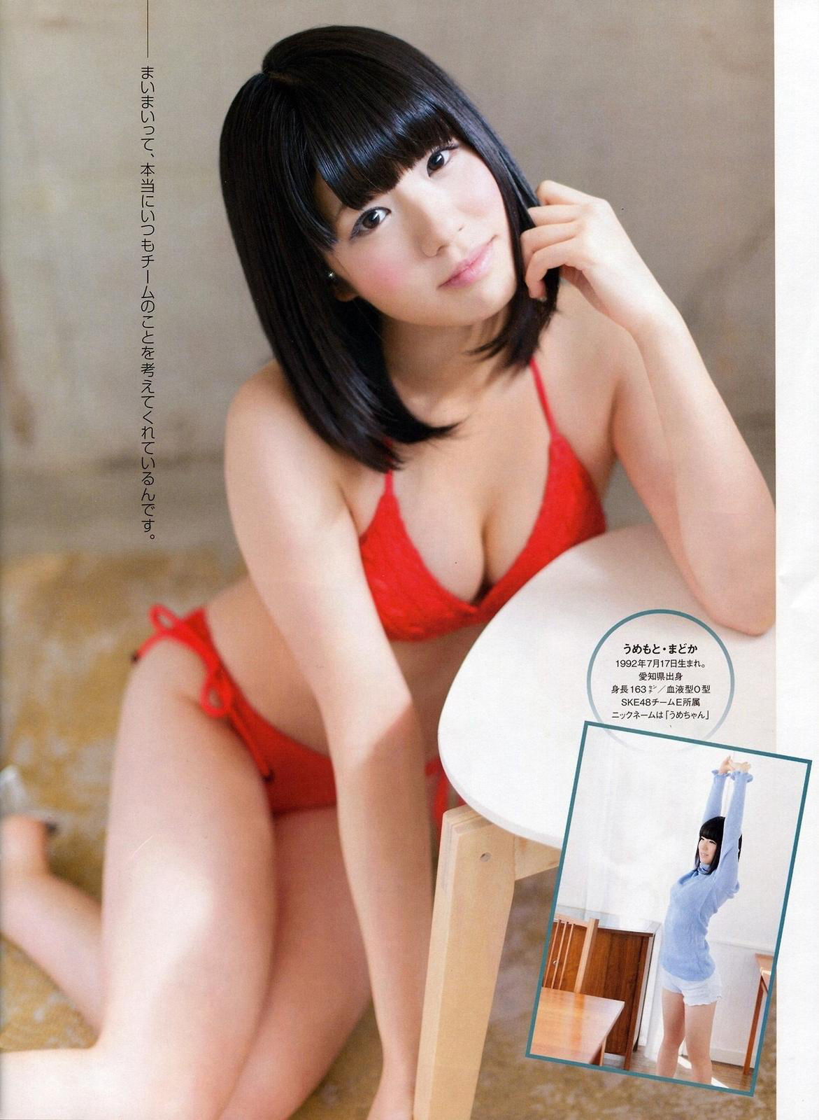 2014年12月号 岸明日香 生田絵梨花-图20