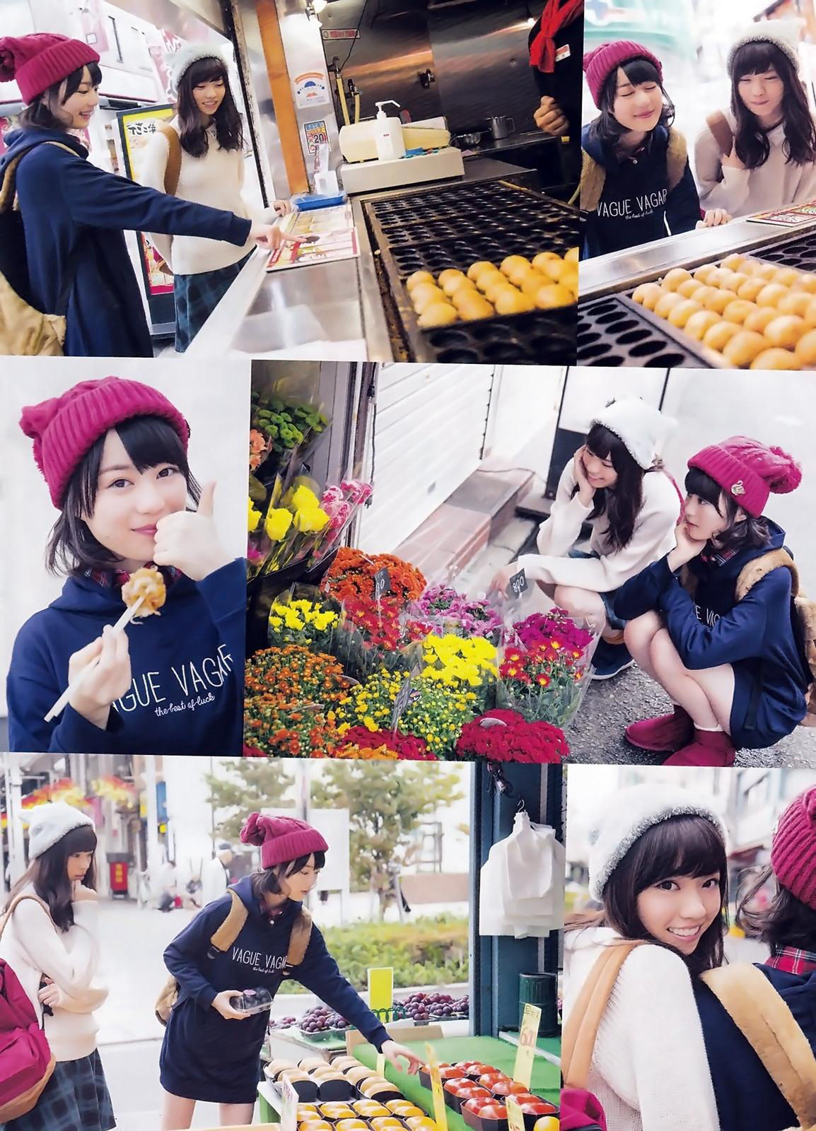 2014年12月号 岸明日香 生田絵梨花-图32