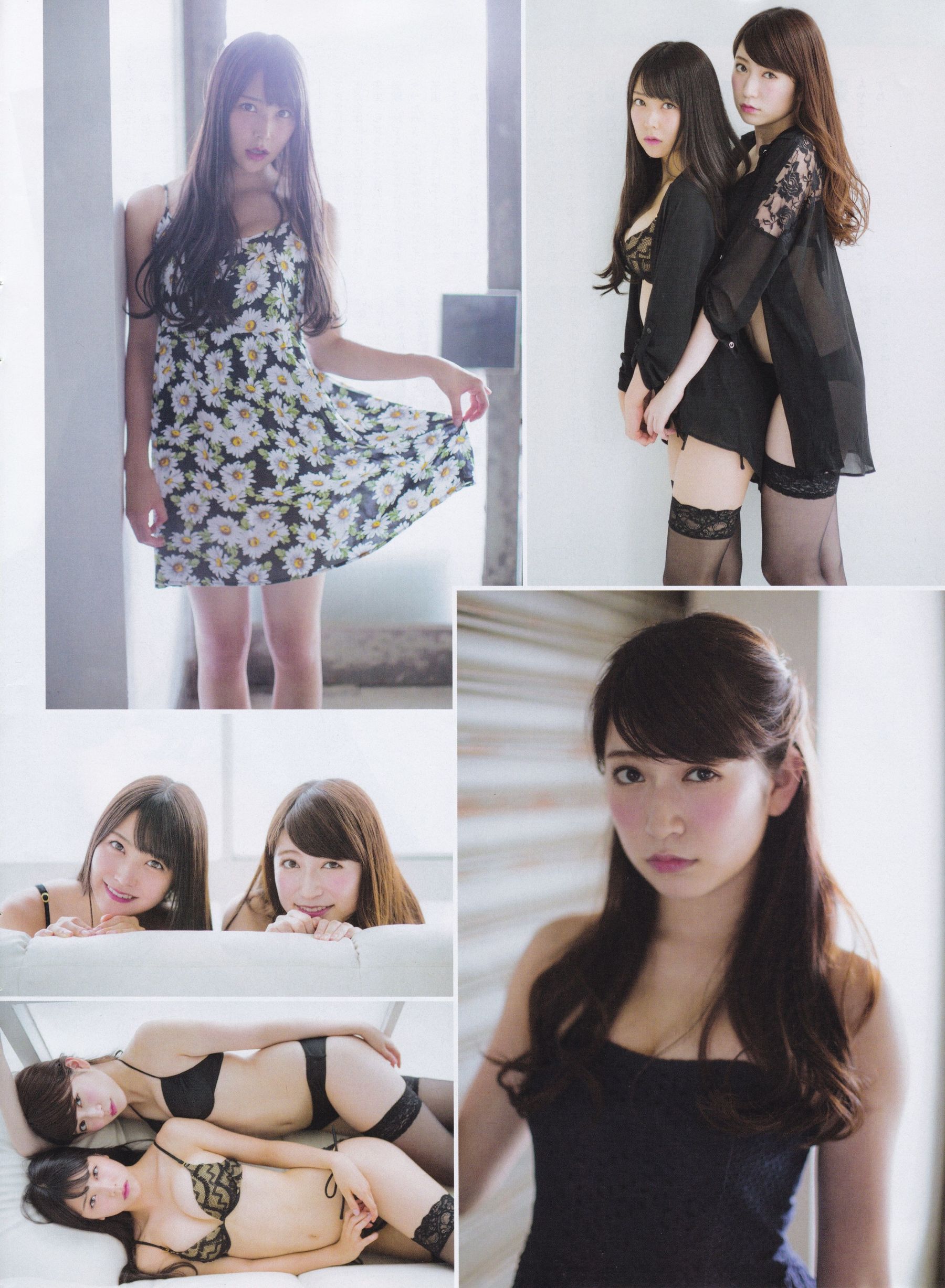 2015年09月号 乃木坂46 白石麻衣-图6