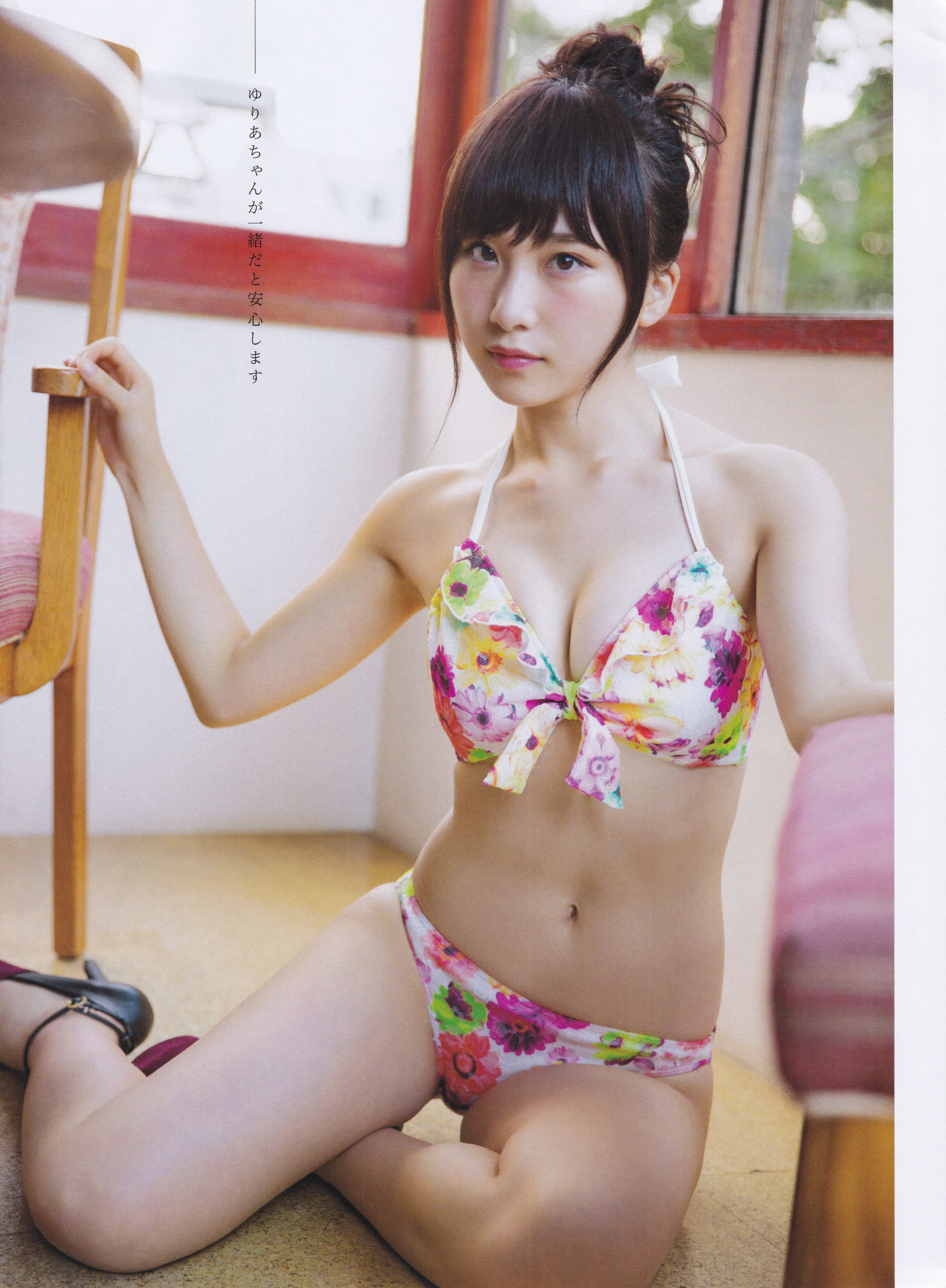 2015年12月号 兒玉遥 高橋朱里 北川綾巴-图12
