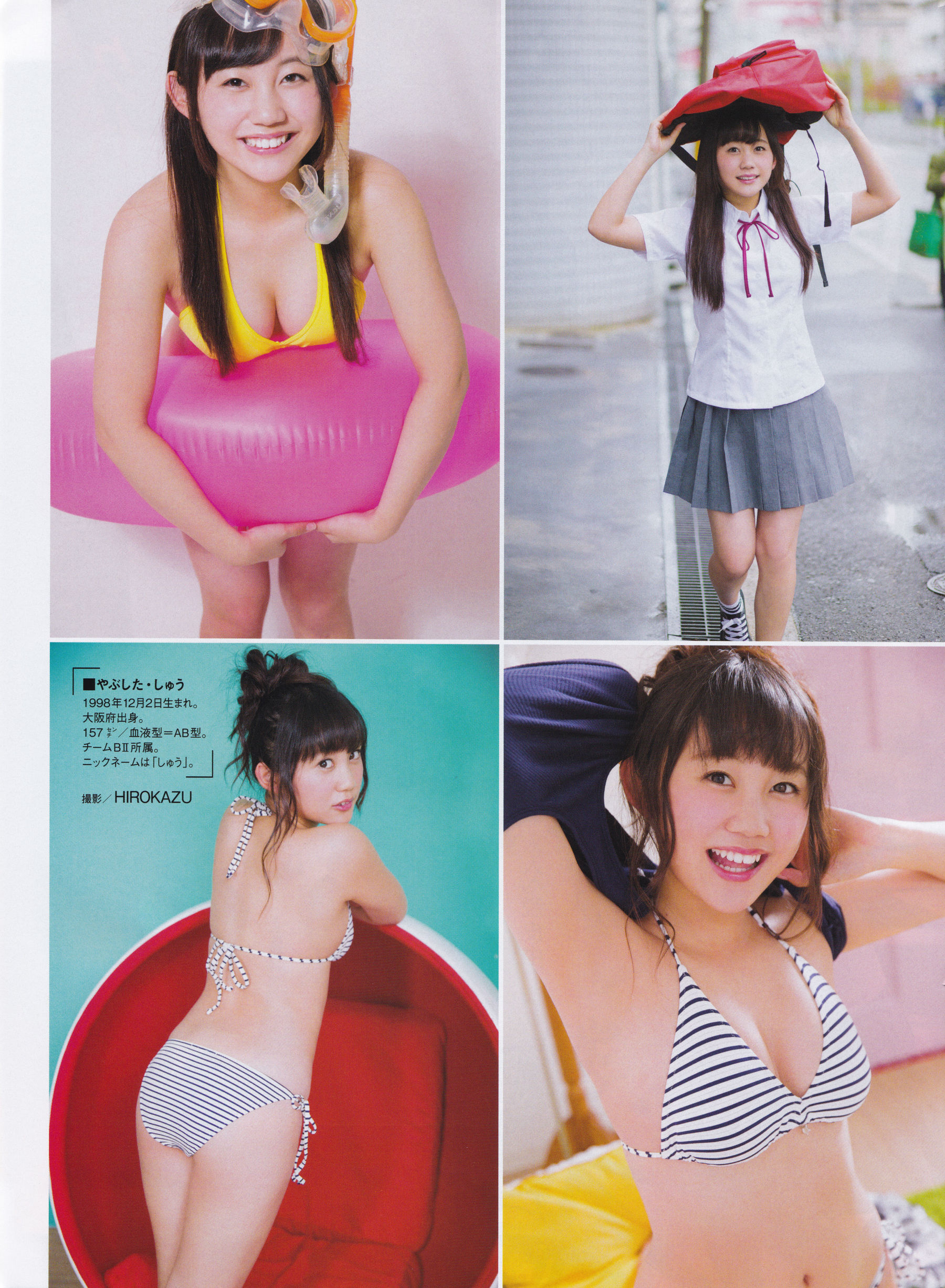 2015年12月号 兒玉遥 高橋朱里 北川綾巴-图43